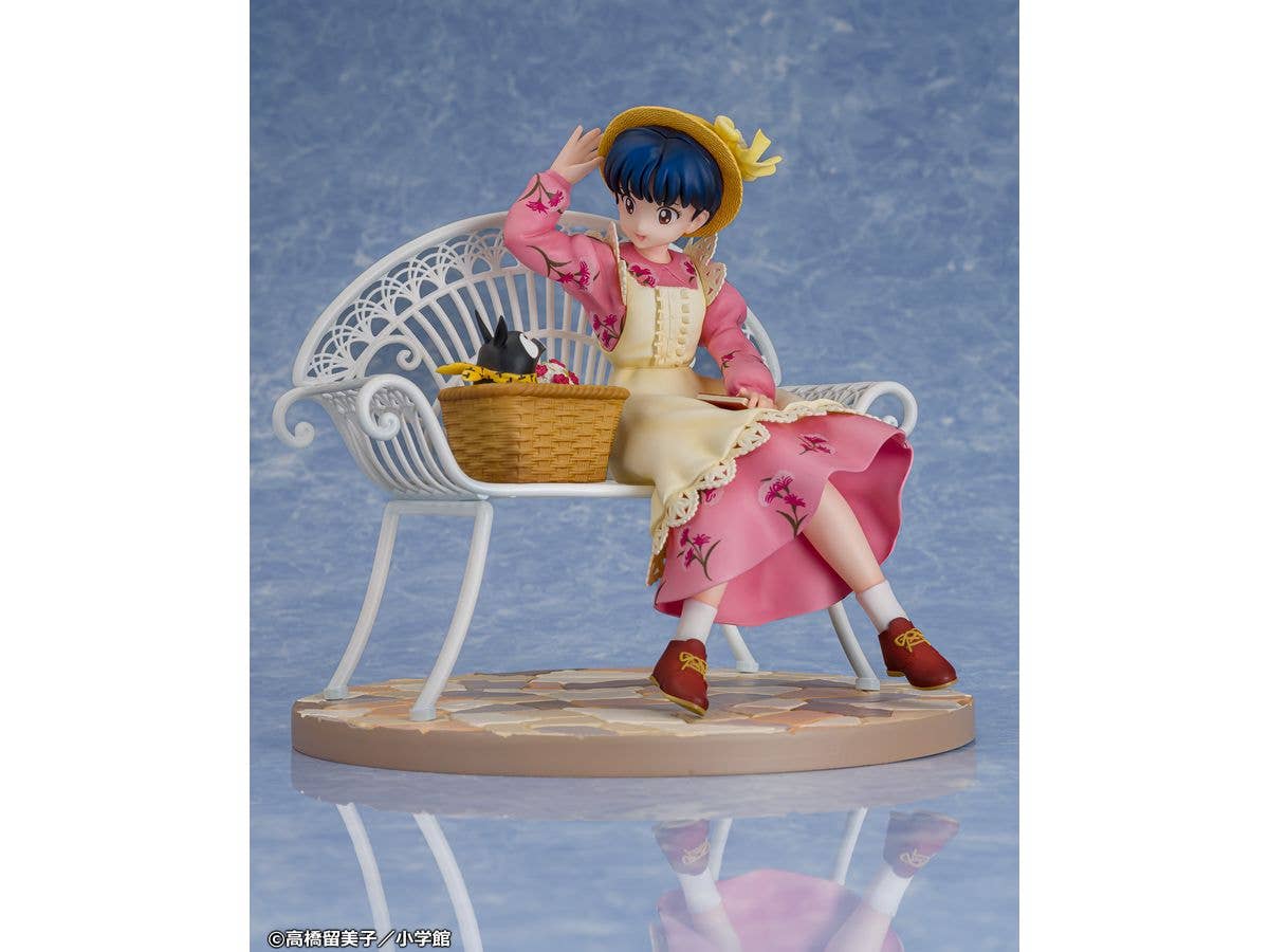 PROOF Ranma 1/2 1/7 Scale Figure Akane Tendo | 4582666822494