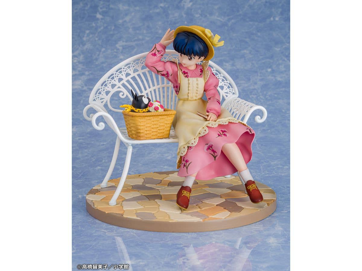 PROOF Ranma 1/2 1/7 Scale Figure Akane Tendo | 4582666822494