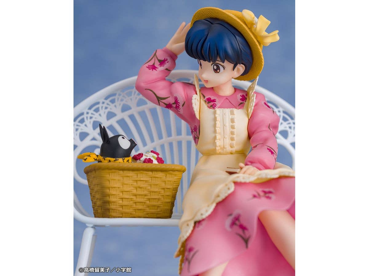 PROOF Ranma 1/2 1/7 Scale Figure Akane Tendo | 4582666822494