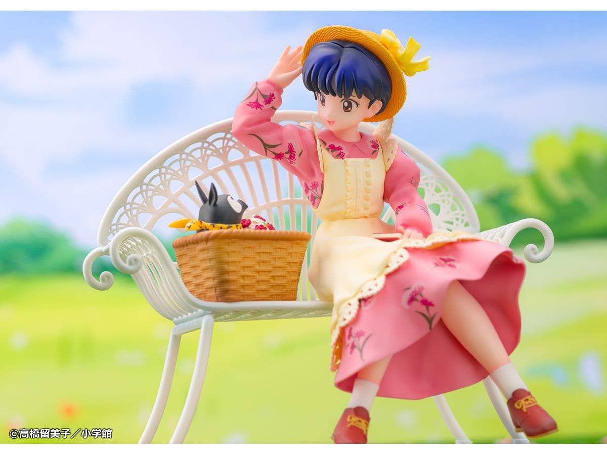 PROOF Ranma 1/2 1/7 Scale Figure Akane Tendo | 4582666822494