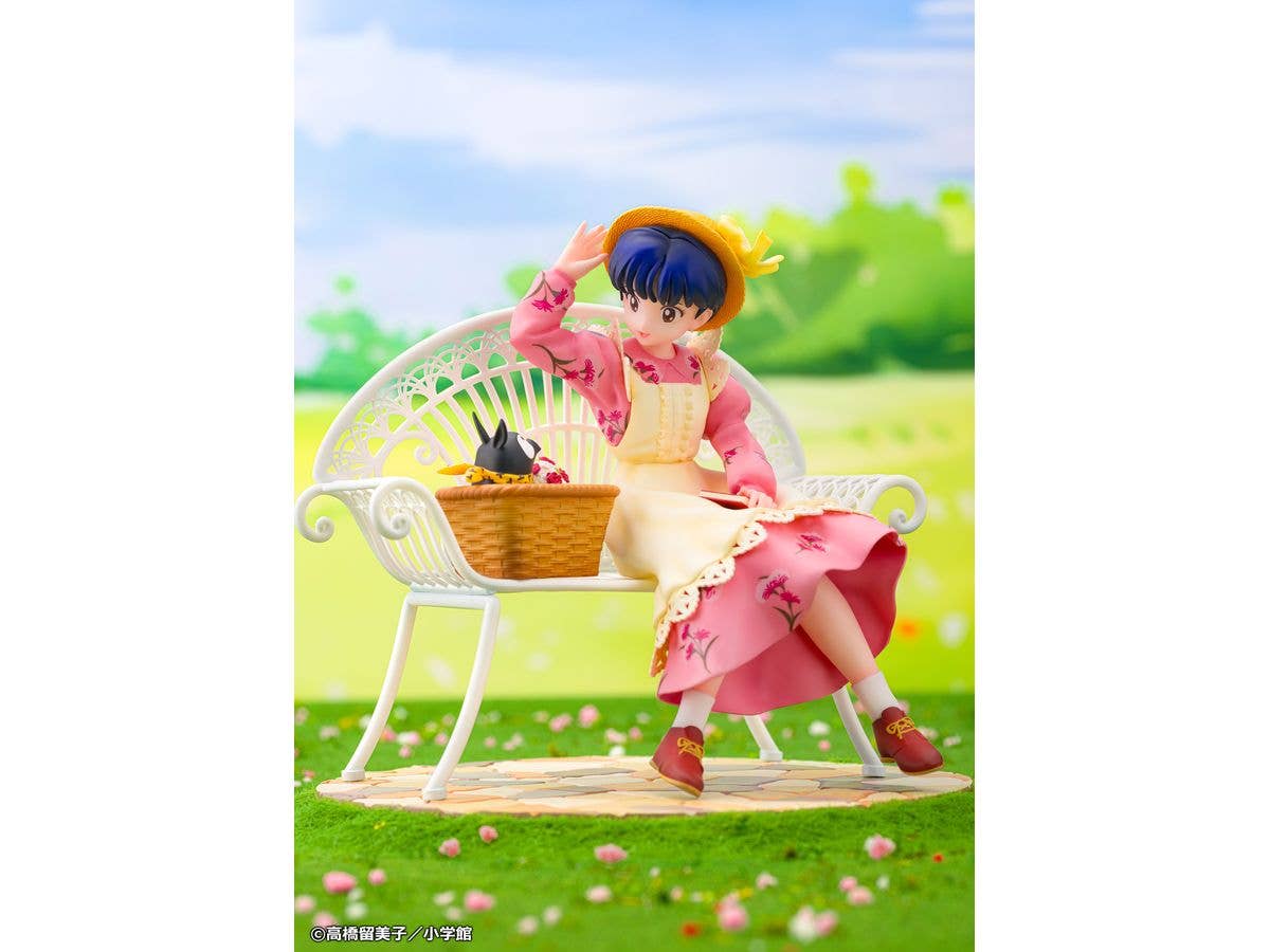 PROOF Ranma 1/2 1/7 Scale Figure Akane Tendo | 4582666822494