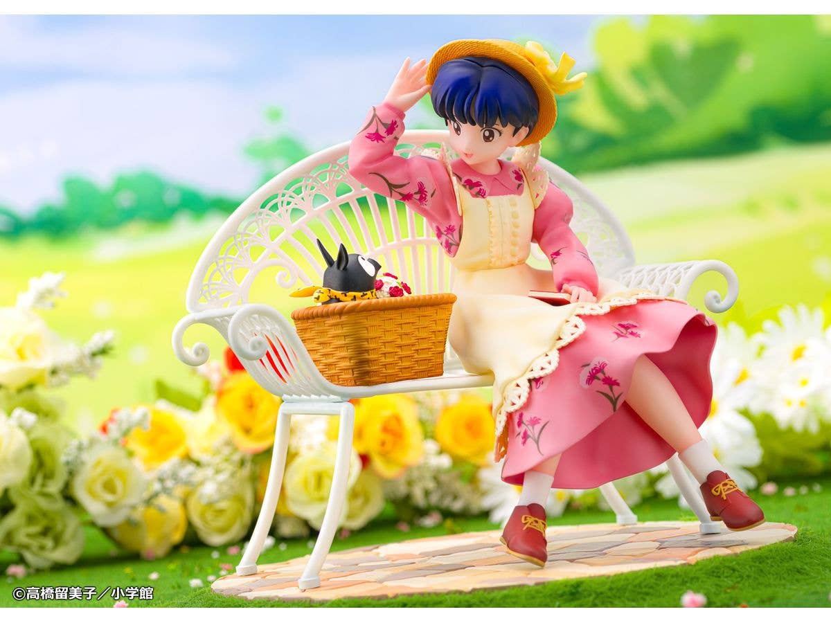 PROOF Ranma 1/2 1/7 Scale Figure Akane Tendo | 4582666822494