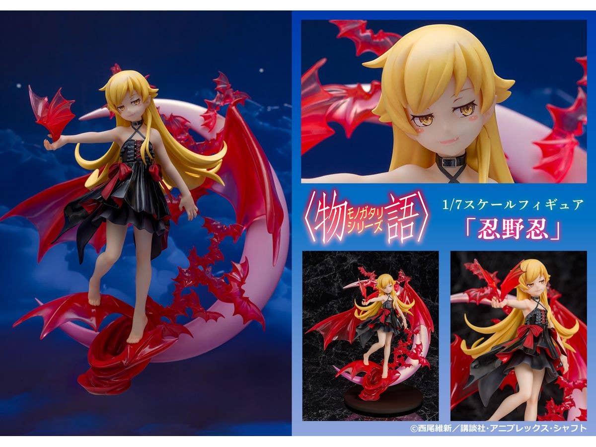 PROOF 1/7 Scale Figure SHINOBU OSHINO | 4582666822982
