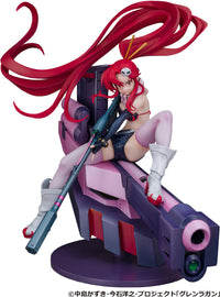 Scale Figure "Yoko & Yoko M Ttank" | 4582666824764