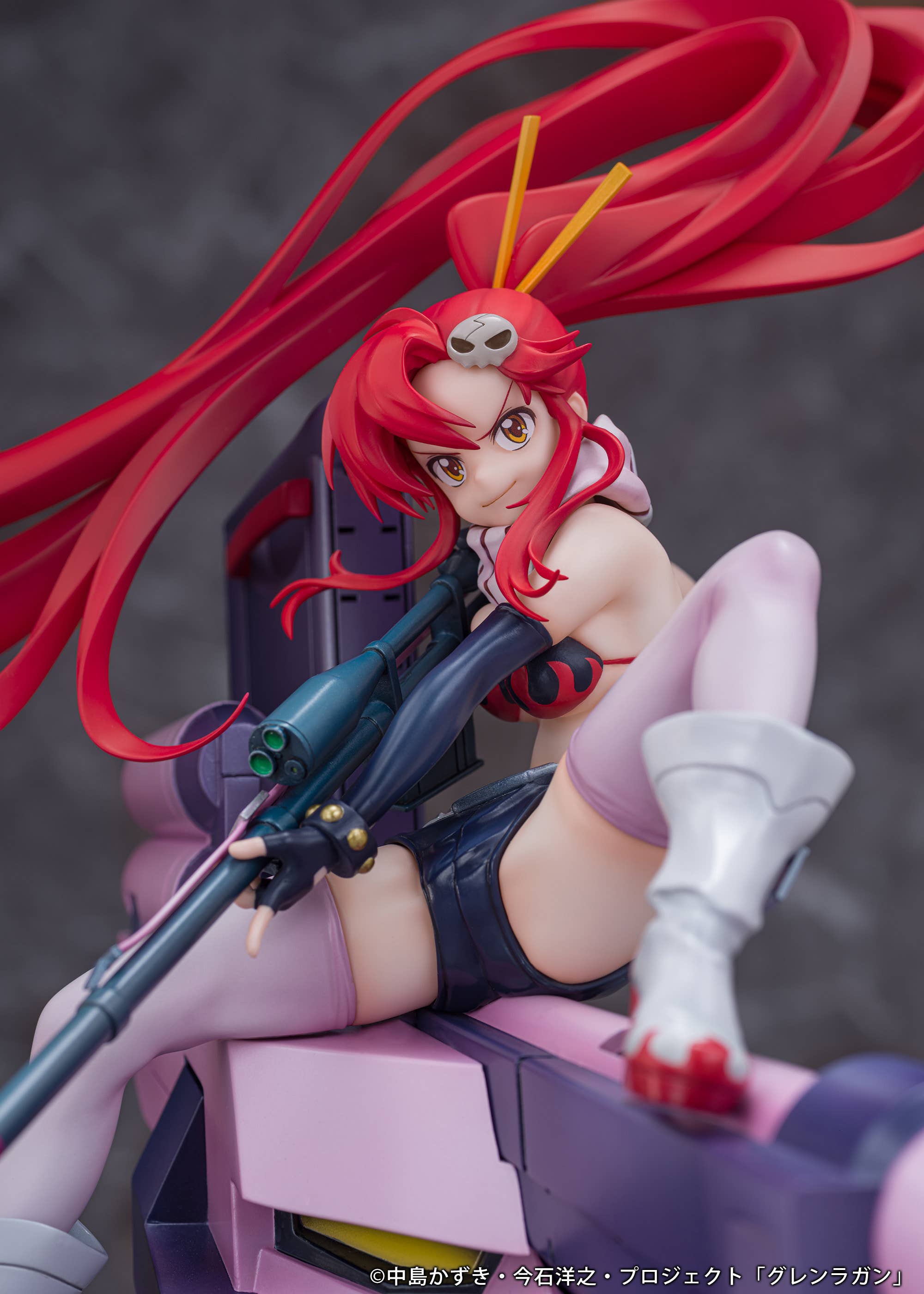 Scale Figure "Yoko & Yoko M Ttank" | 4582666824764