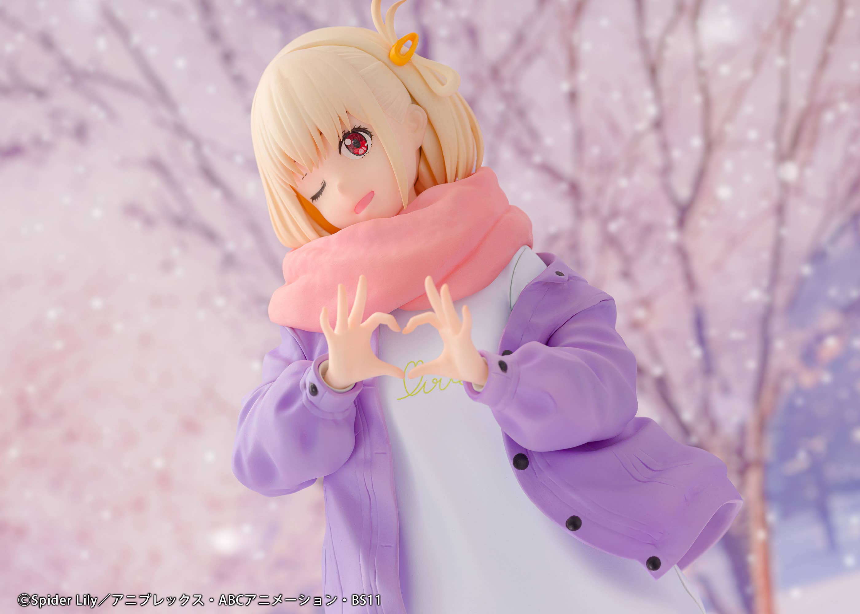 1/7 Scale Figure "Chisato Nishikigi Winter ver. " | 4582666825204