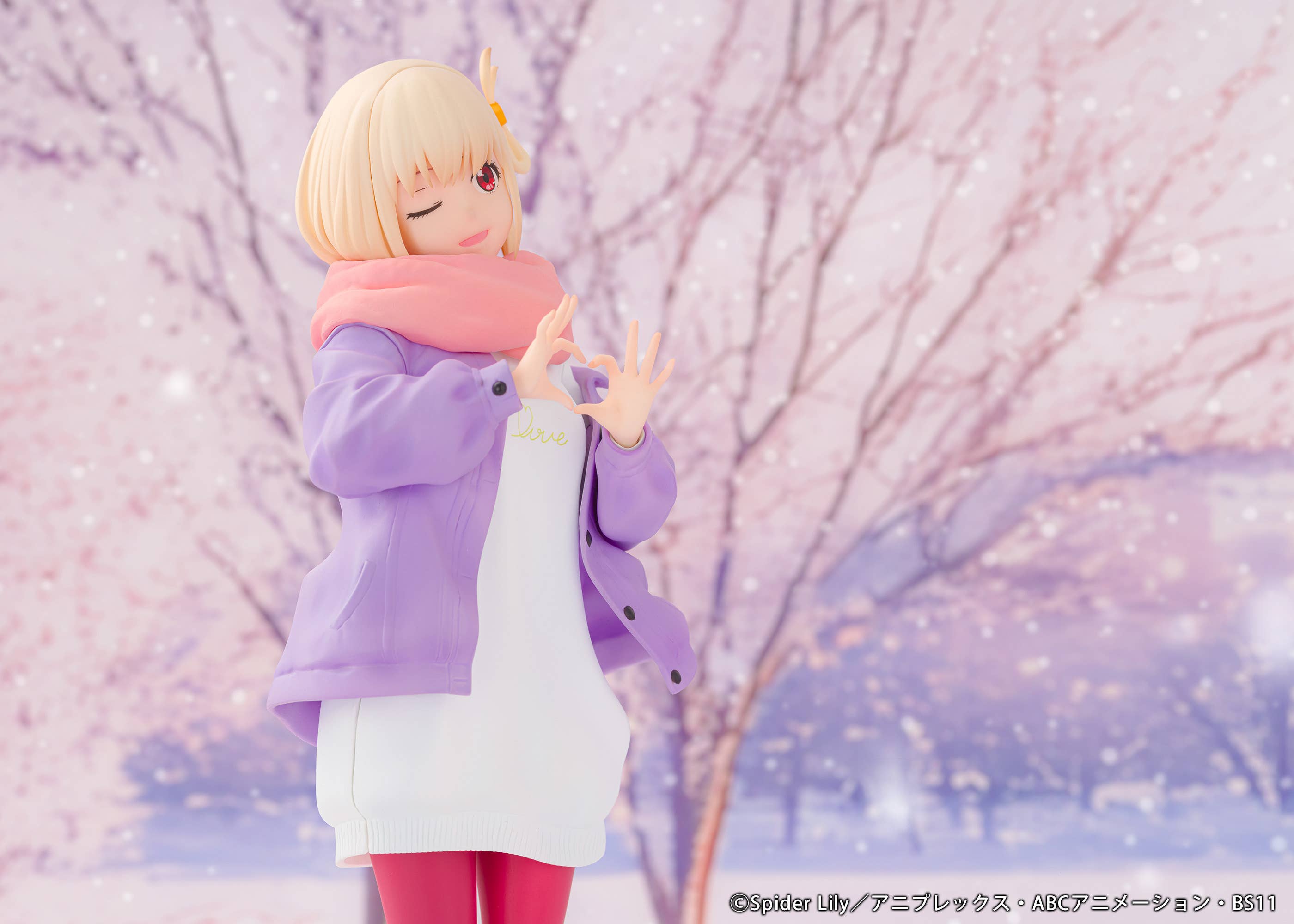 1/7 Scale Figure "Chisato Nishikigi Winter ver. " | 4582666825204