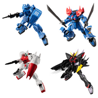 BANDAI Spirits [PC] Mobile Suit Gundam G Frame V14 | 4549660627654