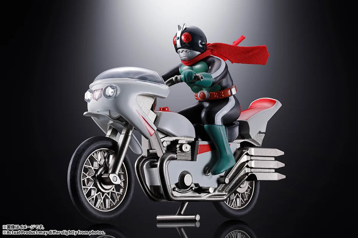CYCLONE (MASKED RIDER 2)