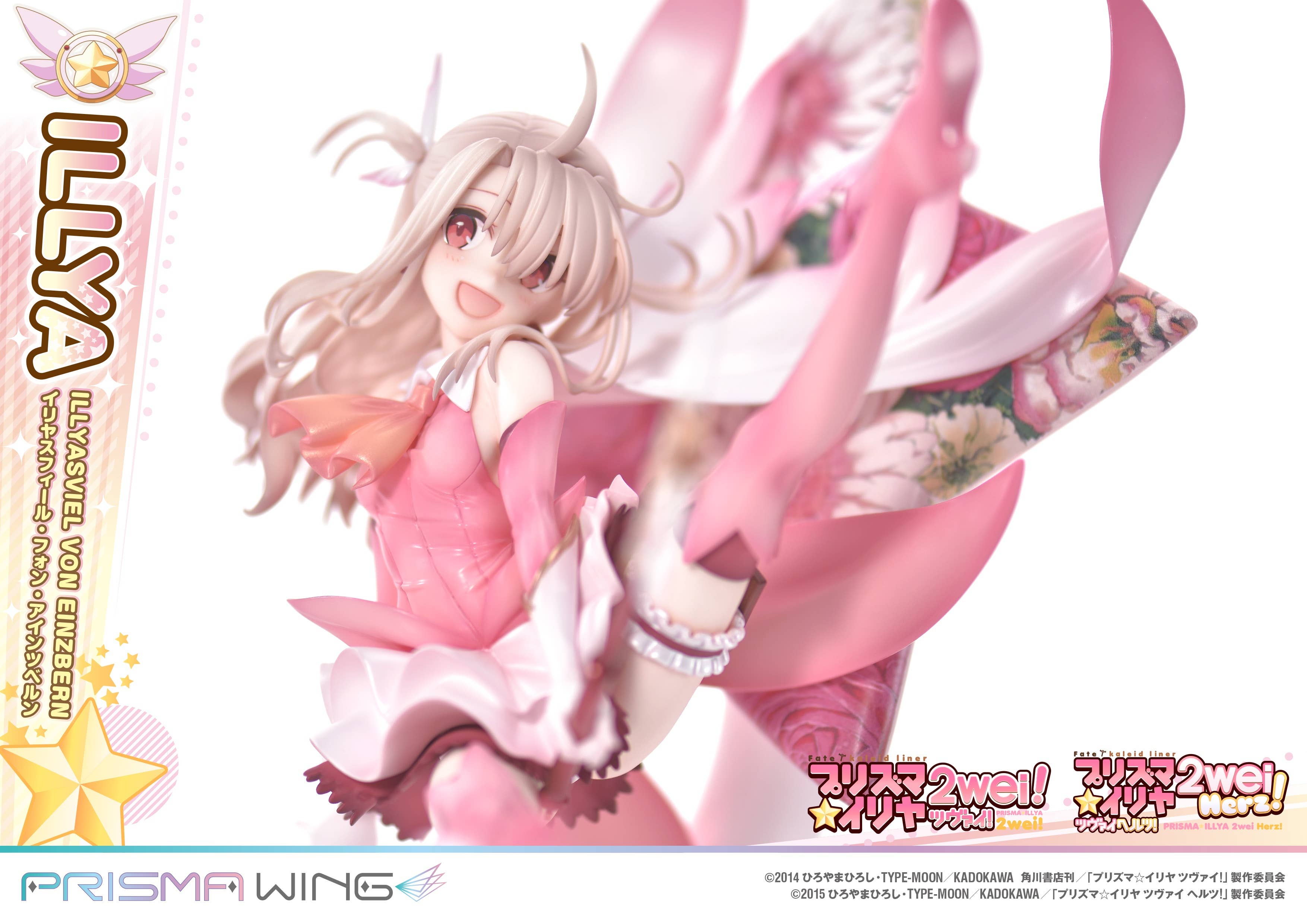 PRISMA WING Fate/kaleid liner Prisma Illya Illyasviel von Einzbern 1/7 Scale Pre-Painted Figure | 4580708040554