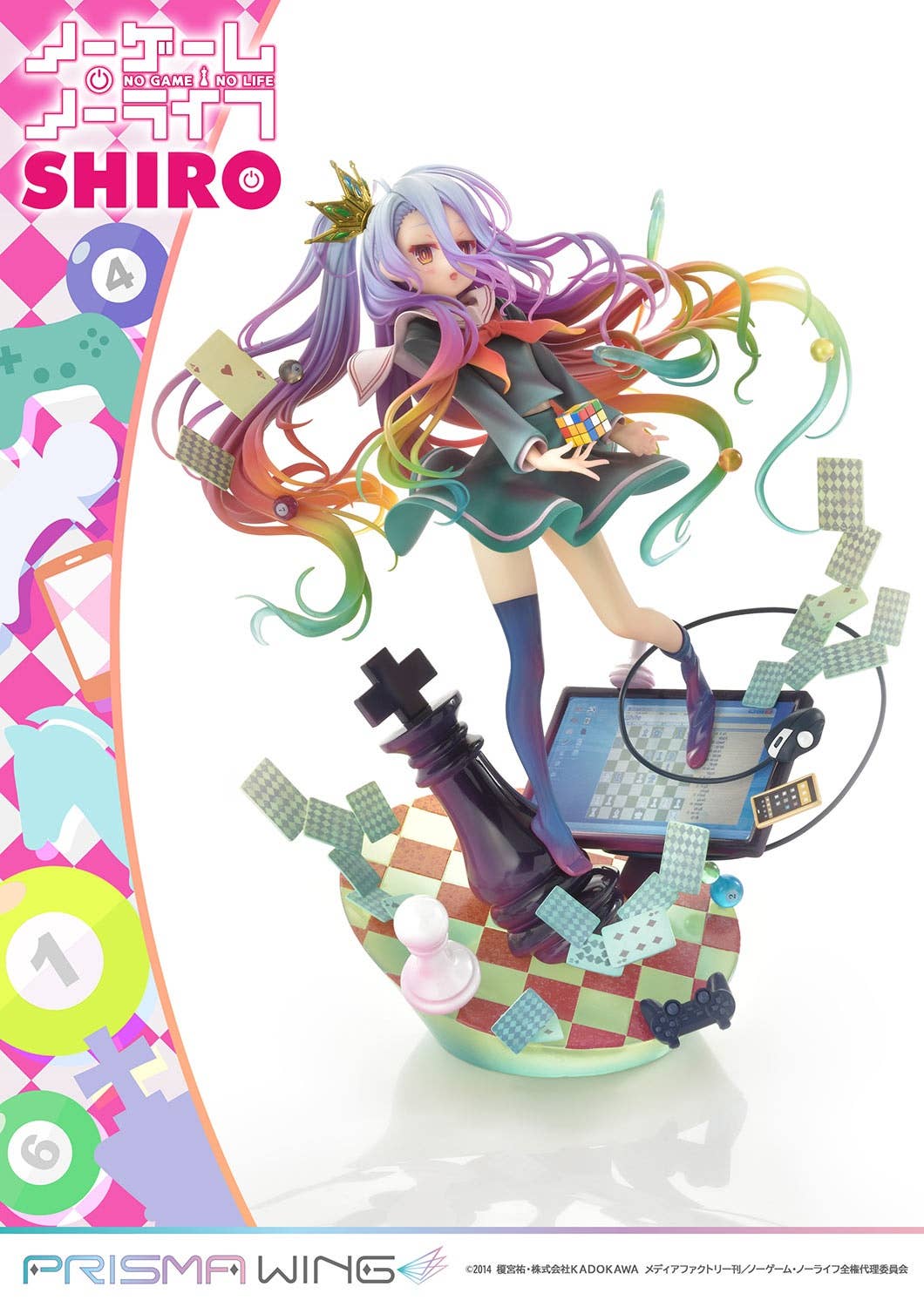 PRISMA WING NO GAME NO LIFE Shiro 1/7 Scale Pre-Painted Figure | 4580708040561