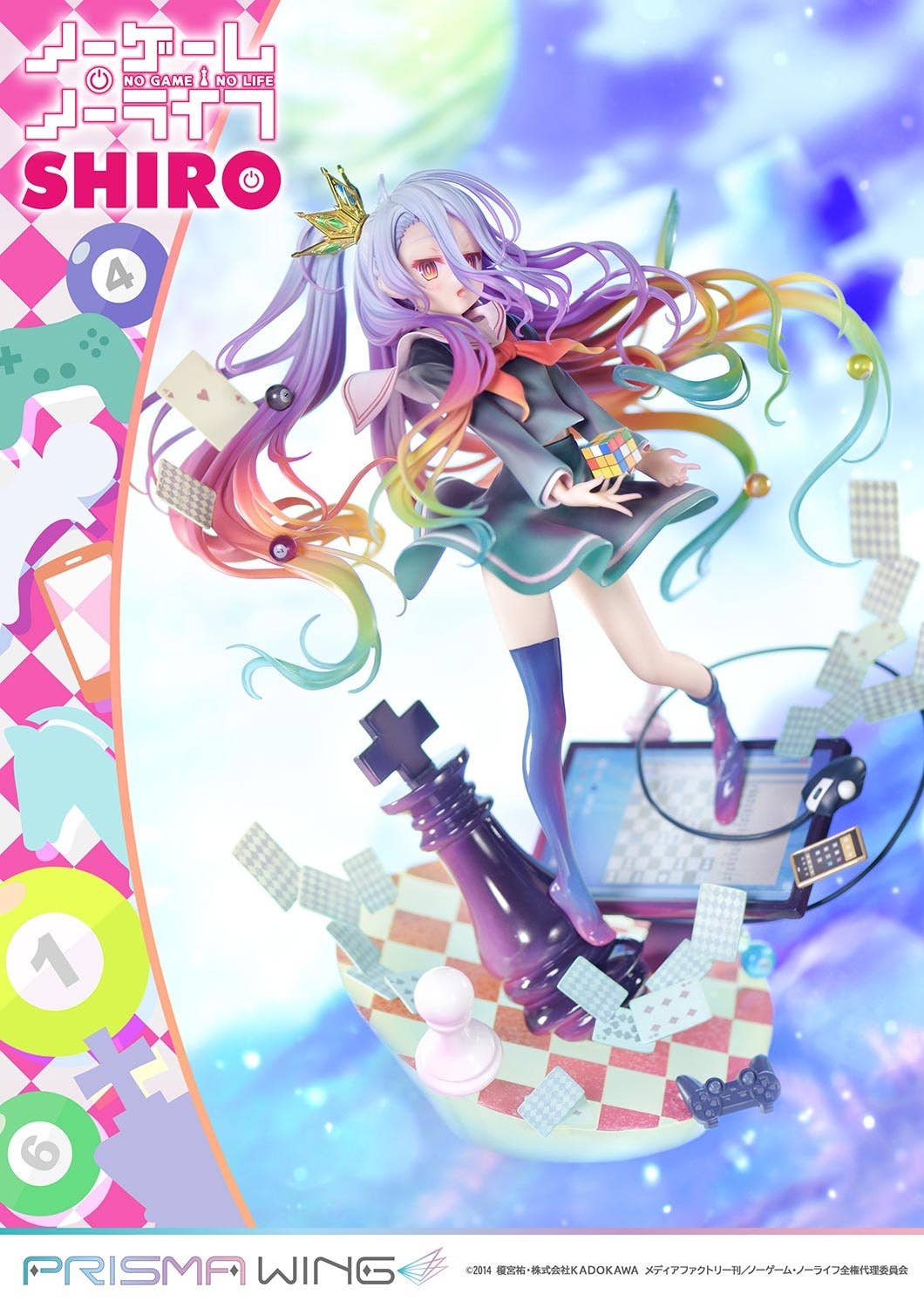 PRISMA WING NO GAME NO LIFE Shiro 1/7 Scale Pre-Painted Figure | 4580708040561