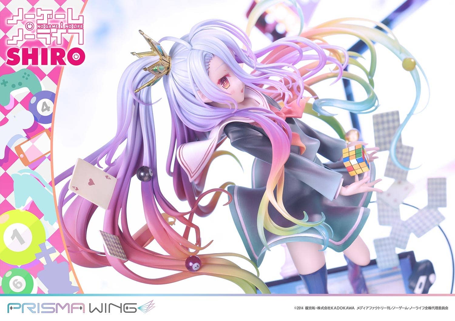 PRISMA WING NO GAME NO LIFE Shiro 1/7 Scale Pre-Painted Figure | 4580708040561