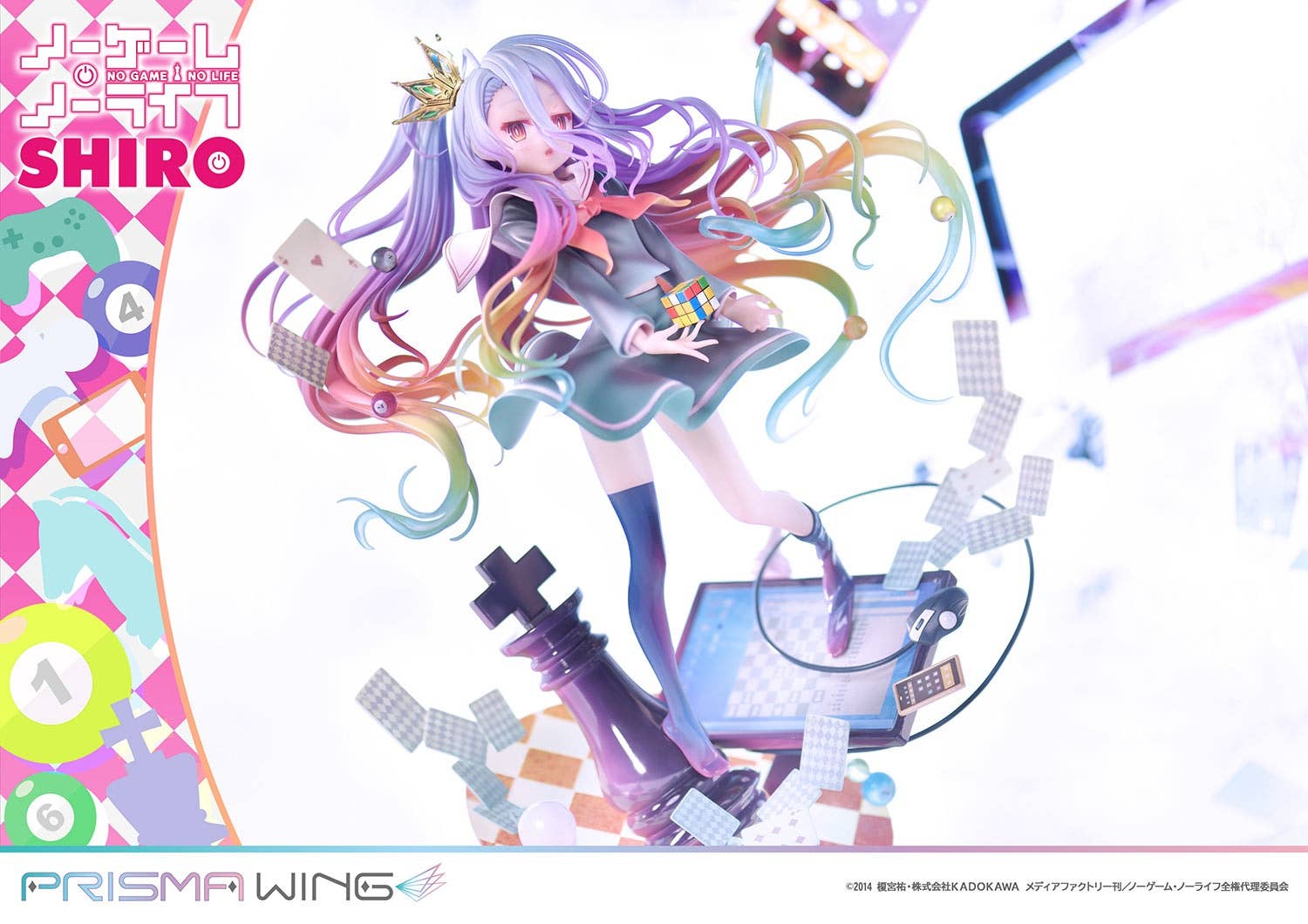 PRISMA WING NO GAME NO LIFE Shiro 1/7 Scale Pre-Painted Figure | 4580708040561