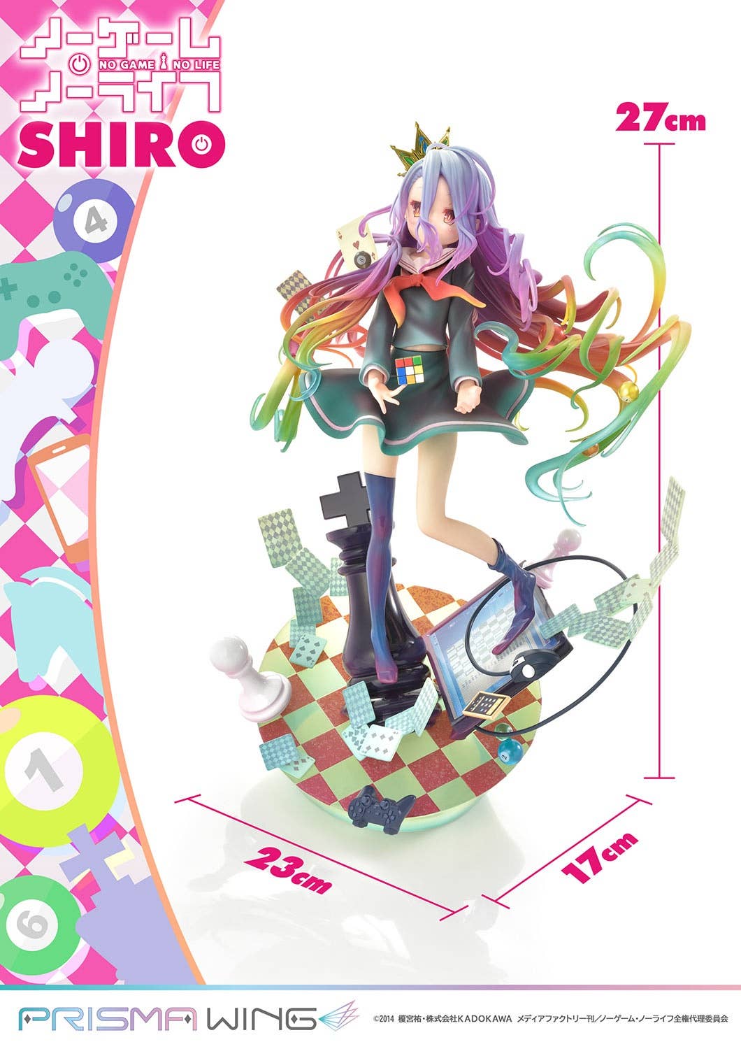 PRISMA WING NO GAME NO LIFE Shiro 1/7 Scale Pre-Painted Figure | 4580708040561