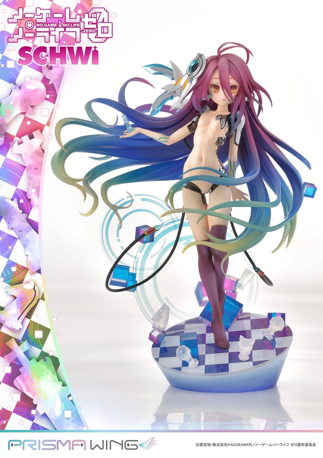 PRISMA WING NO GAME NO LIFE -ZERO- Schwi 1/7 Scale Pre-Painted Figure | 4580708041735