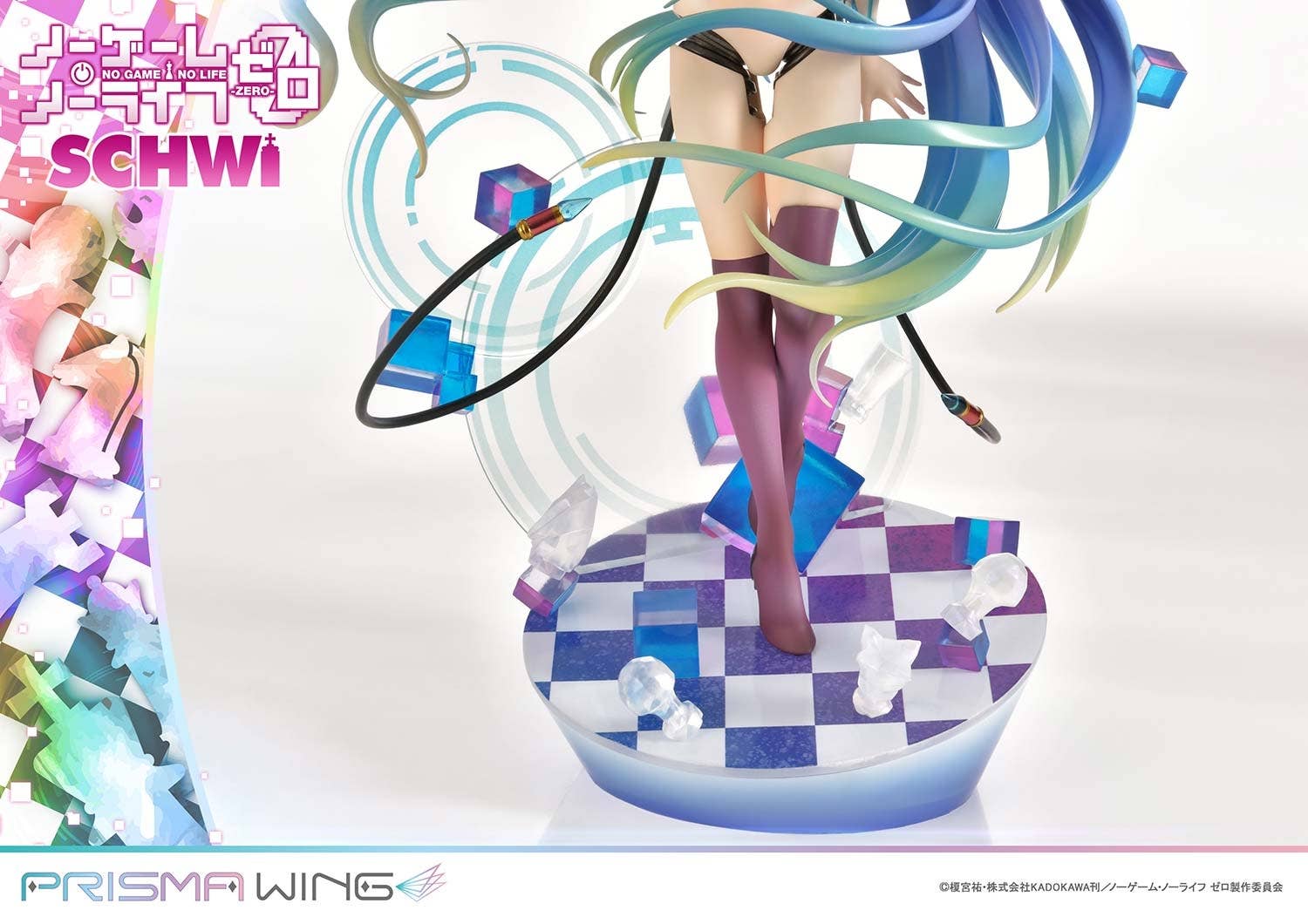 PRISMA WING NO GAME NO LIFE -ZERO- Schwi 1/7 Scale Pre-Painted Figure | 4580708041735