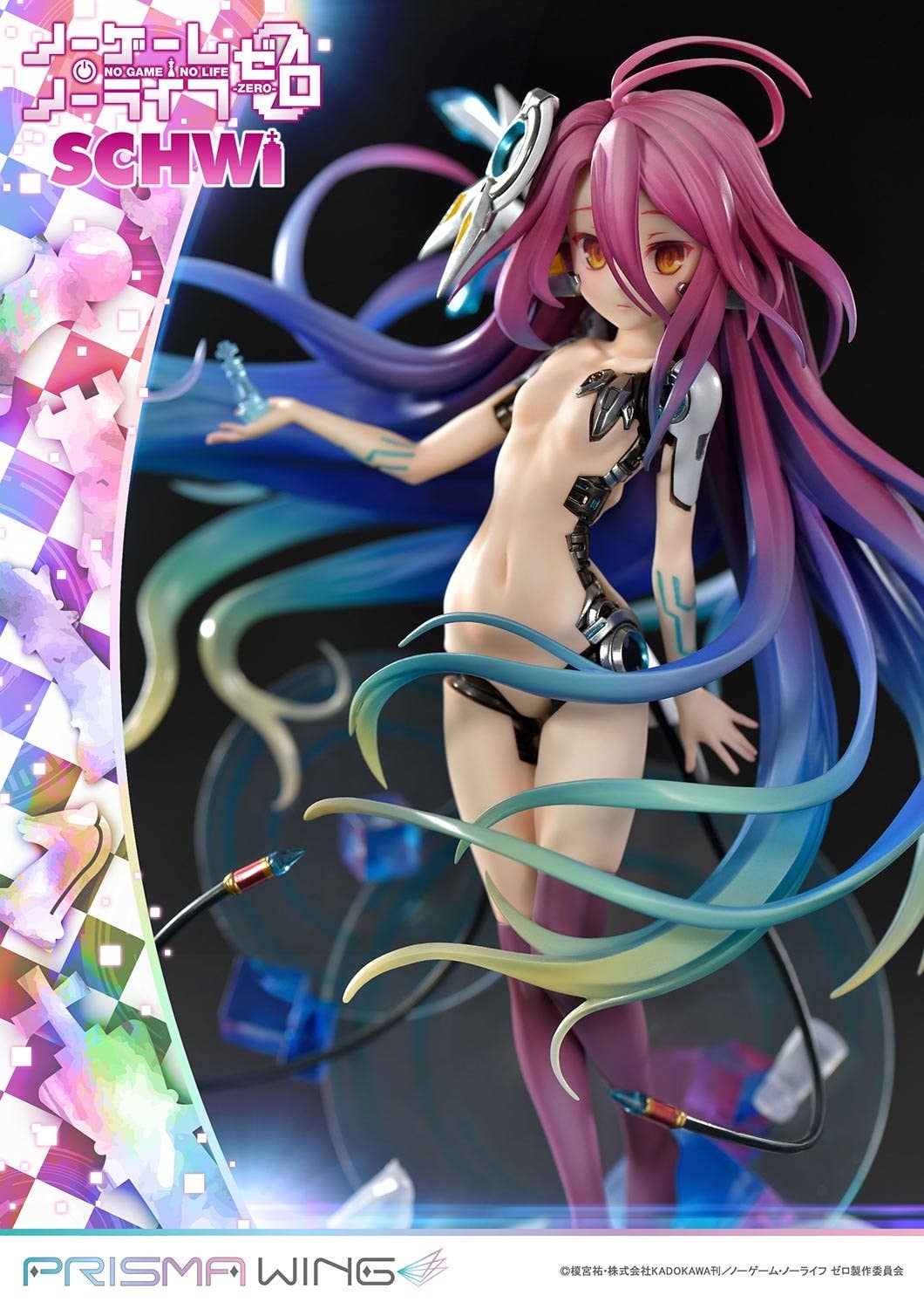 PRISMA WING NO GAME NO LIFE -ZERO- Schwi 1/7 Scale Pre-Painted Figure | 4580708041735