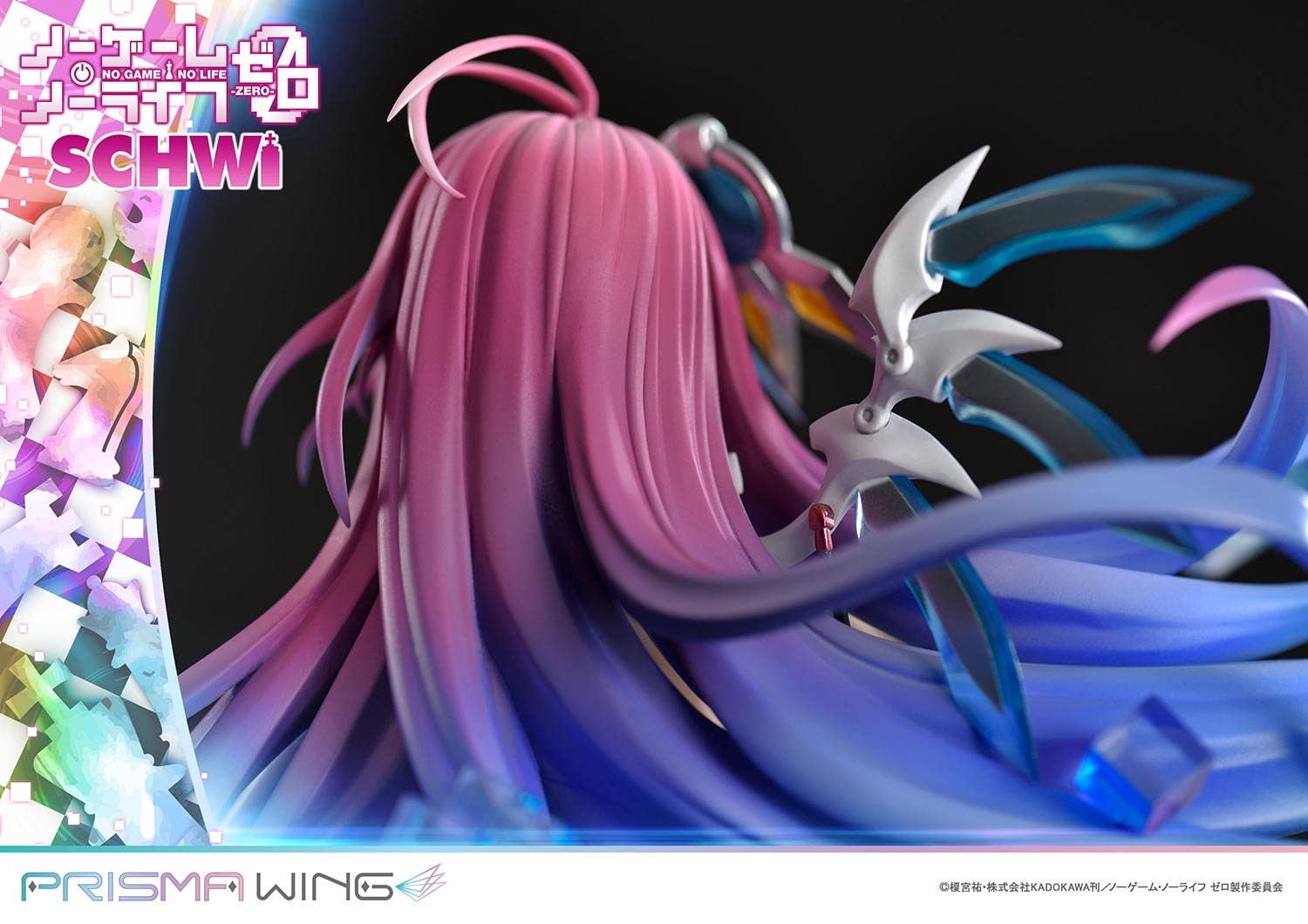 PRISMA WING NO GAME NO LIFE -ZERO- Schwi 1/7 Scale Pre-Painted Figure | 4580708041735