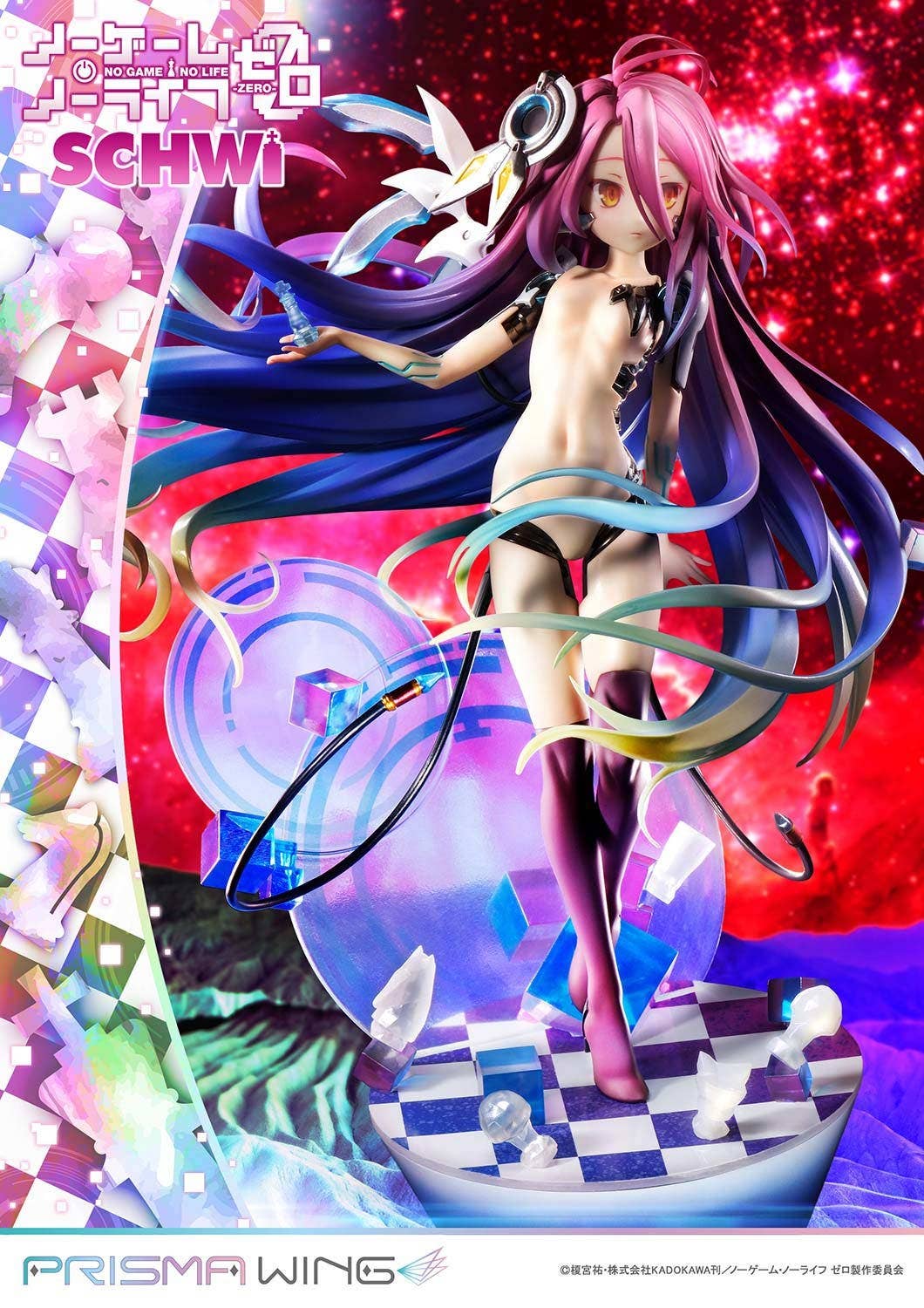 PRISMA WING NO GAME NO LIFE -ZERO- Schwi 1/7 Scale Pre-Painted Figure | 4580708041735