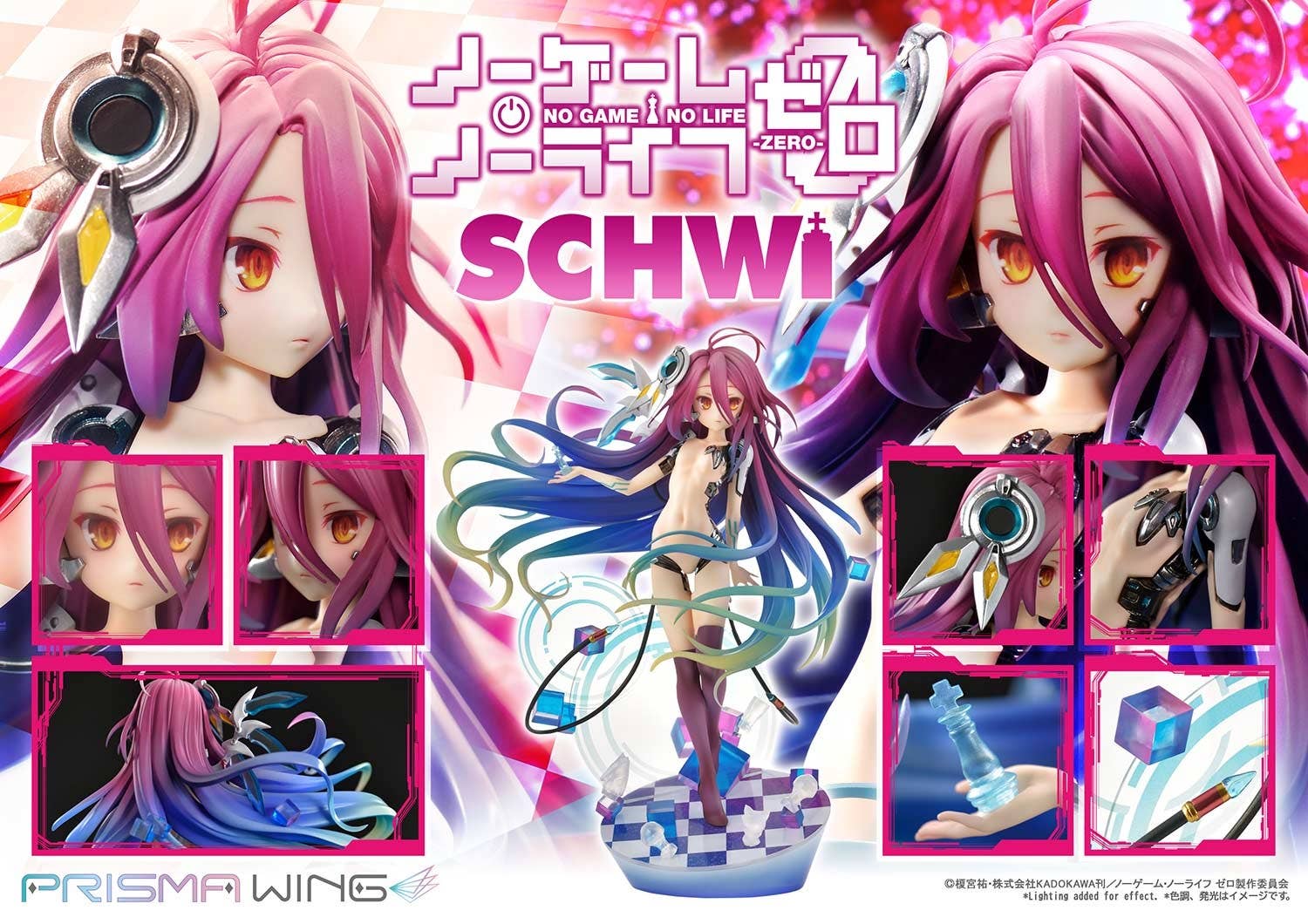 PRISMA WING NO GAME NO LIFE -ZERO- Schwi 1/7 Scale Pre-Painted Figure | 4580708041735