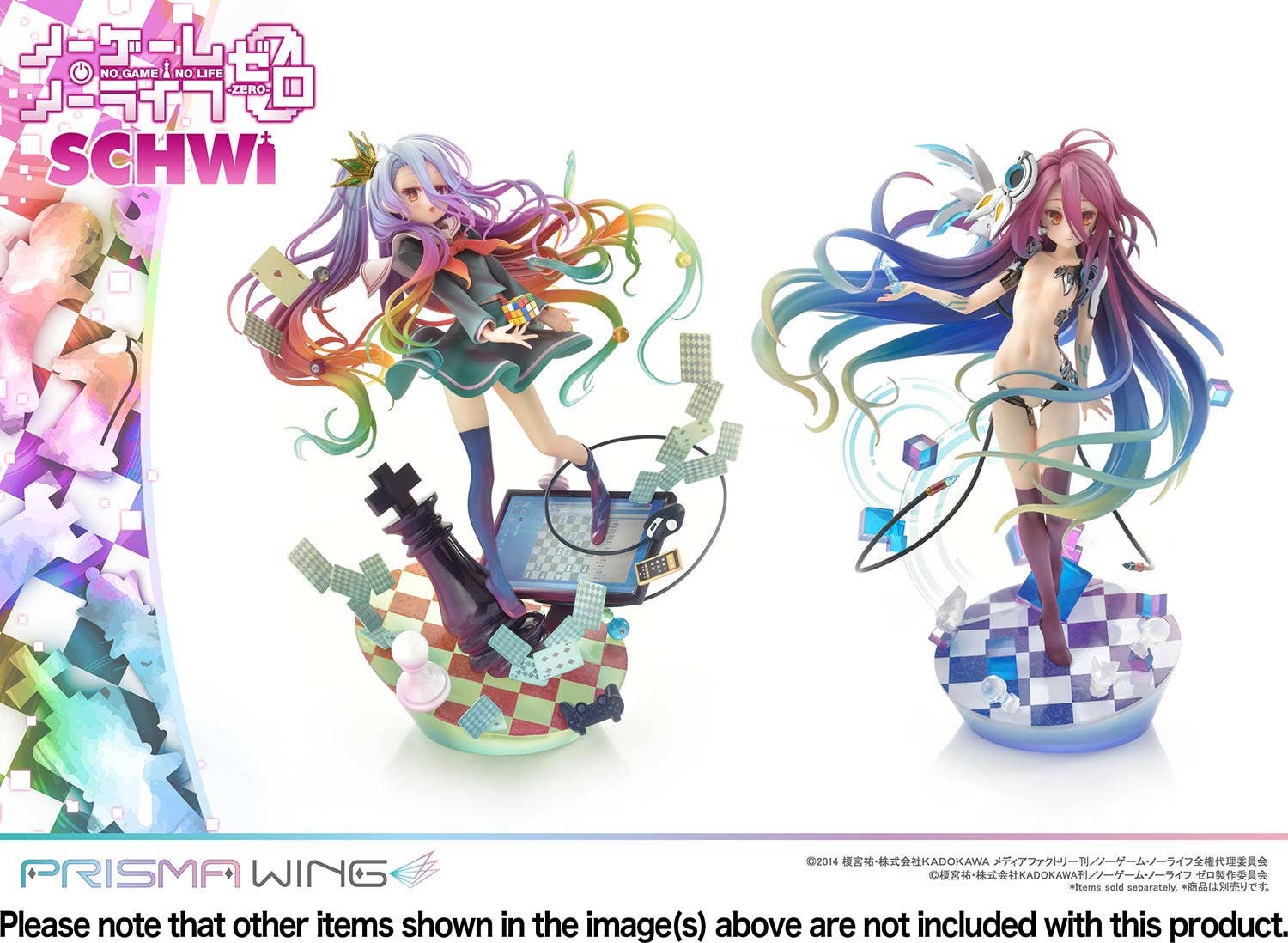 PRISMA WING NO GAME NO LIFE -ZERO- Schwi 1/7 Scale Pre-Painted Figure | 4580708041735