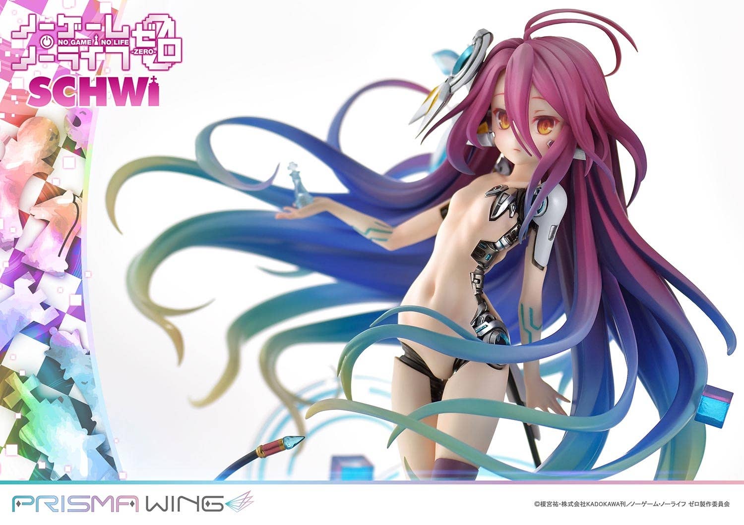 PRISMA WING NO GAME NO LIFE -ZERO- Schwi 1/7 Scale Pre-Painted Figure | 4580708041735