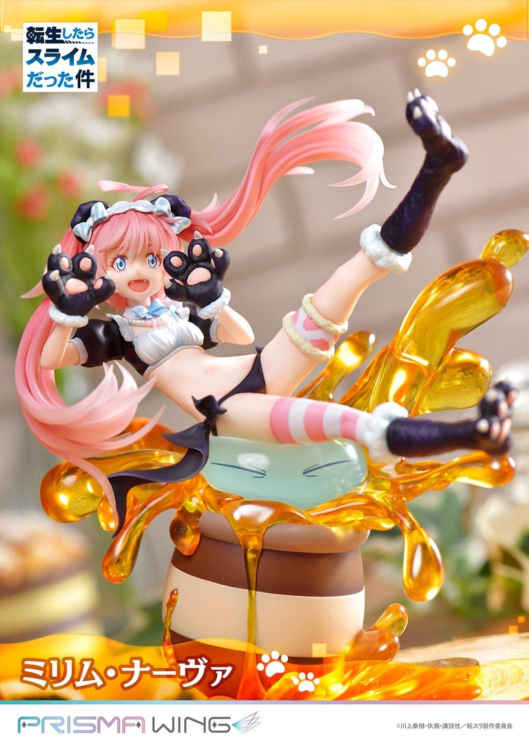 PRISMA WING That Time I Got Reincarnated as a Slime Milim Nava 1/7 Scale Pre-Painted Figure | 4580708042336