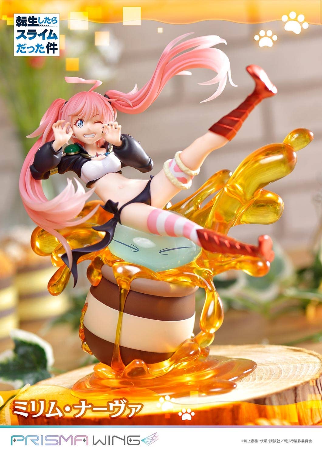PRISMA WING That Time I Got Reincarnated as a Slime Milim Nava 1/7 Scale Pre-Painted Figure | 4580708042336