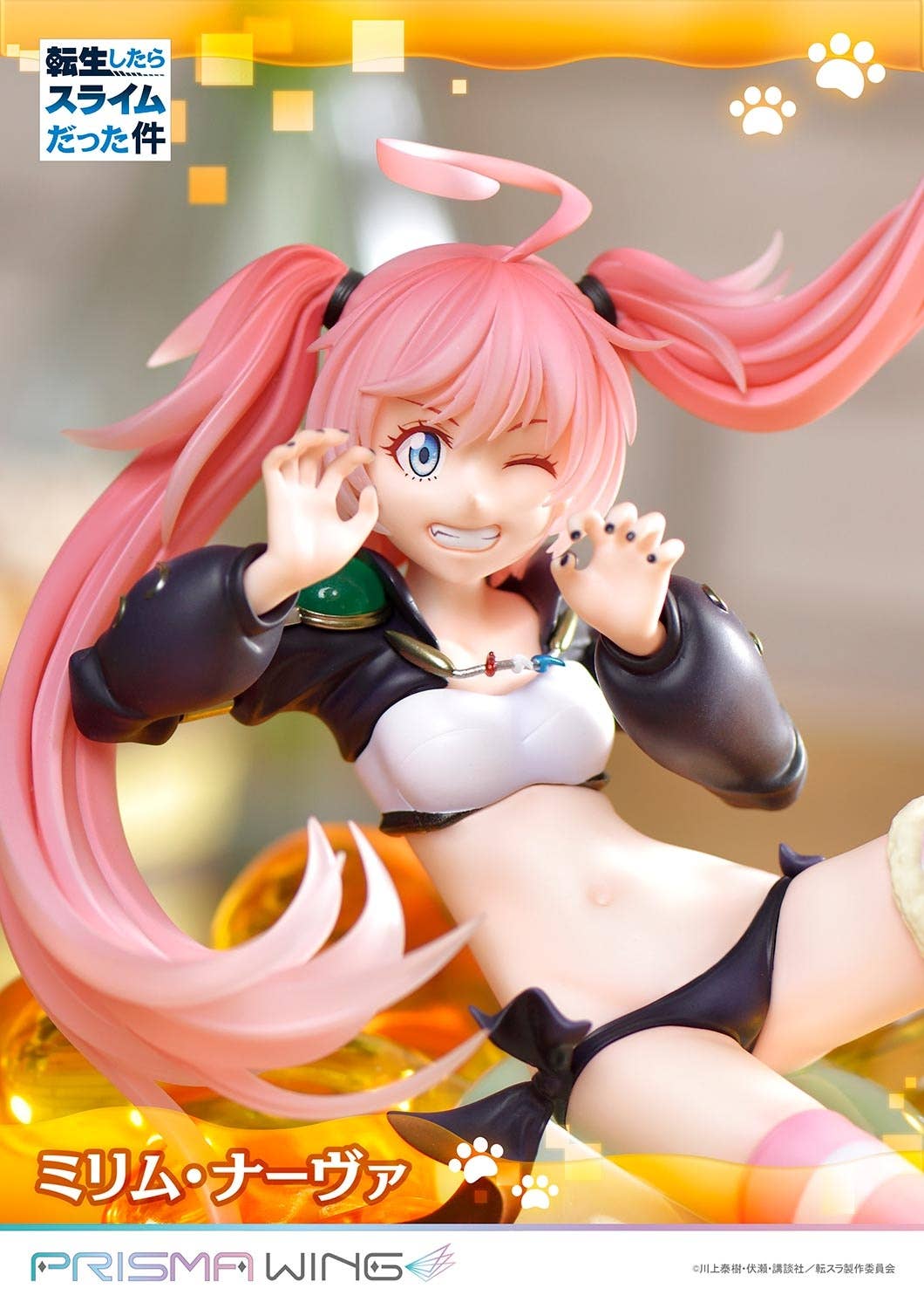 PRISMA WING That Time I Got Reincarnated as a Slime Milim Nava 1/7 Scale Pre-Painted Figure | 4580708042336