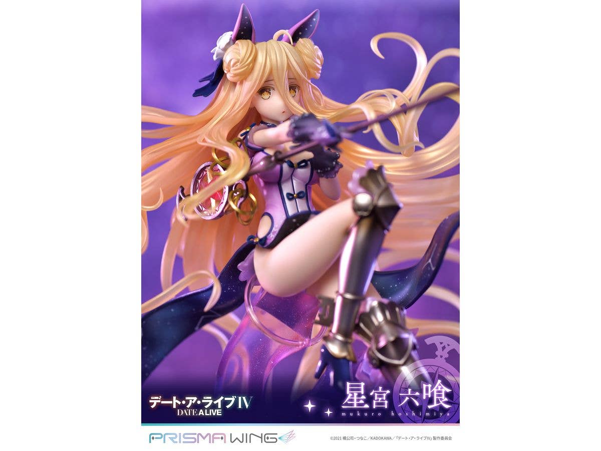 Prime 1 Studio PRISMA WING DATE A LIVE Mukuro Hoshimiya 1/7 Scale Pre-Painted Figure | 4580708043586