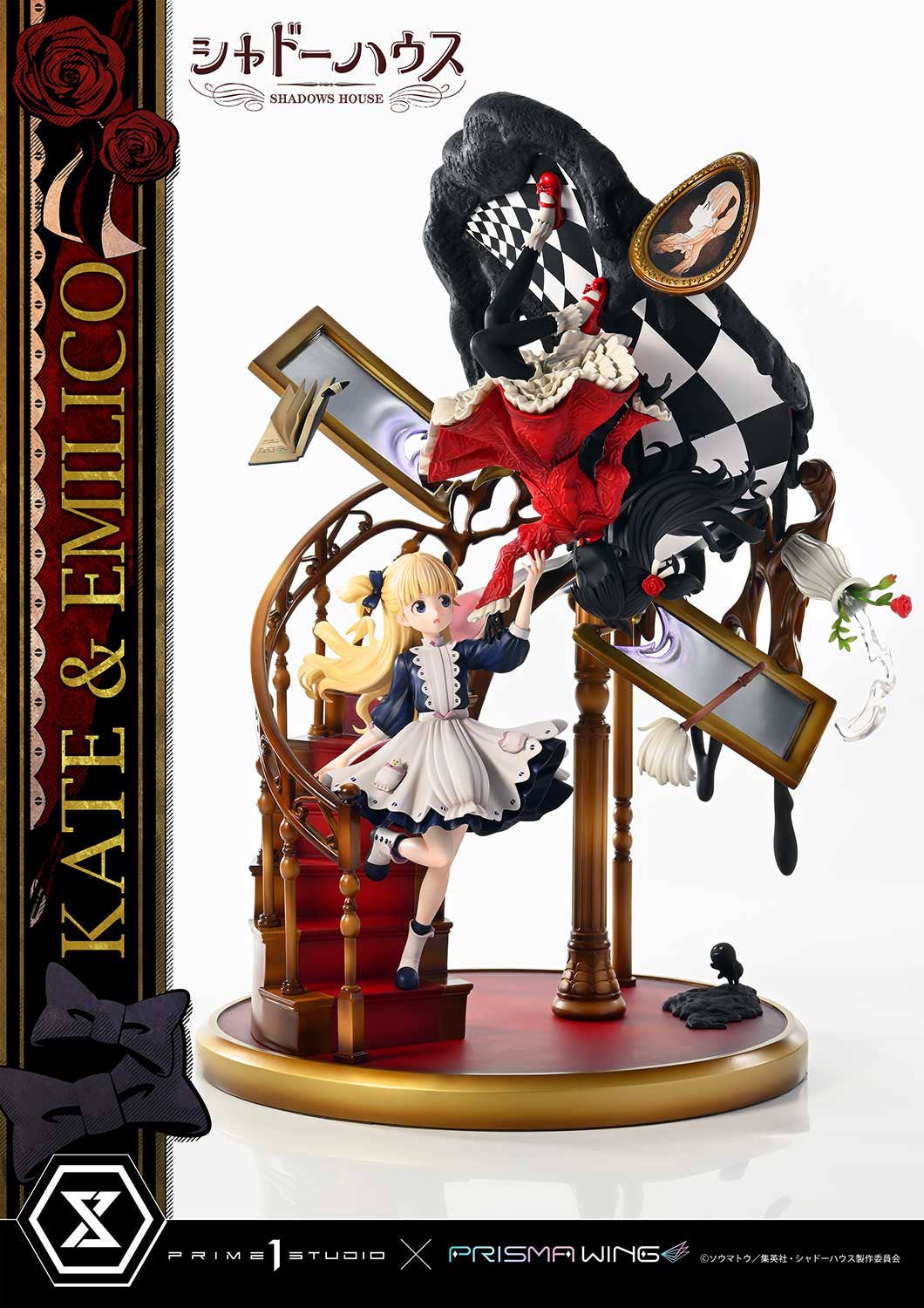 SHADOWS HOUSE PRISMA WING KATE & EMILICO 1/7 POLYSTONE FIG | 4580708047874