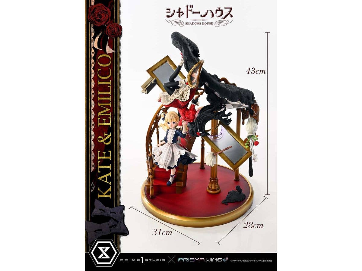 SHADOWS HOUSE PRISMA WING KATE & EMILICO 1/7 POLYSTONE FIG | 4580708047874