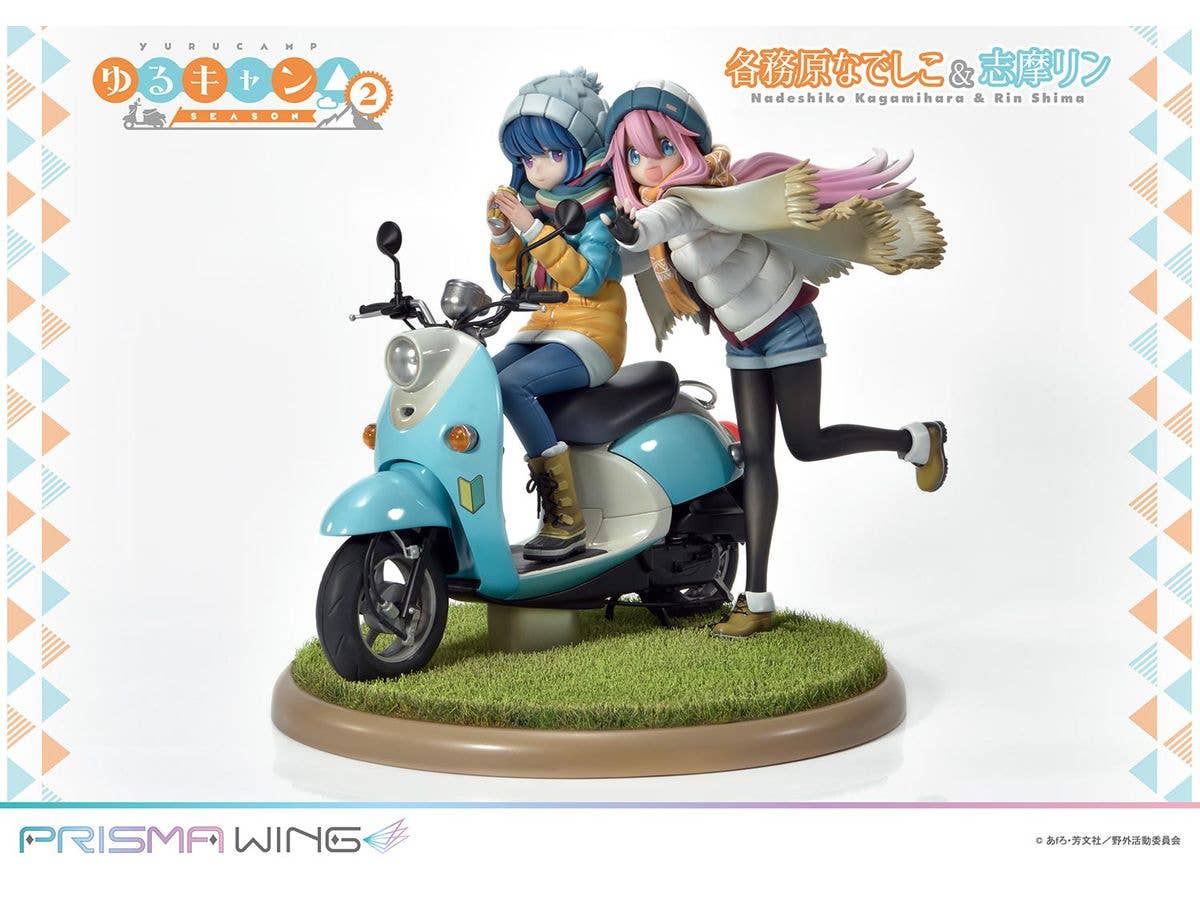 LAID BACK CAMP PRISMA NADESHIKO & RIN SHIMA 1/7 PVC FIG | 4580708048086