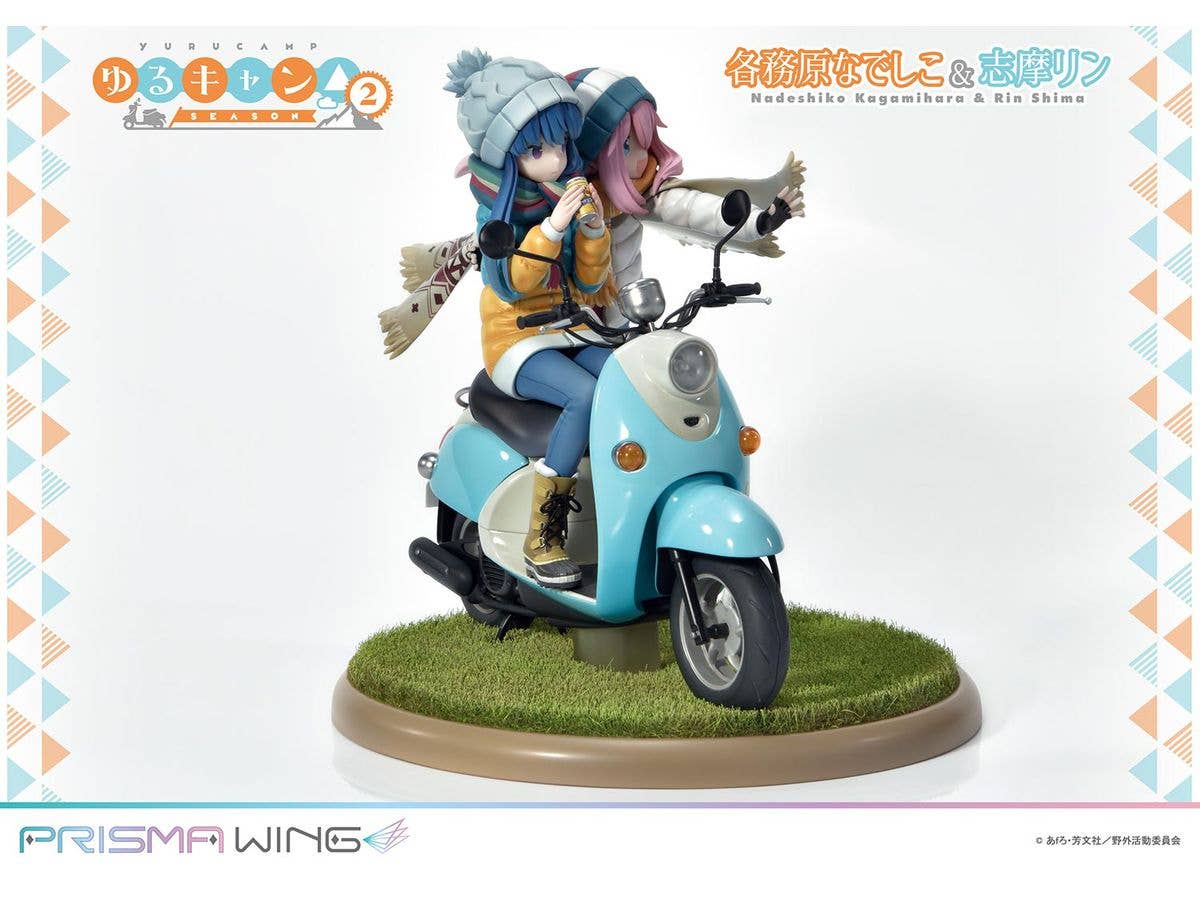 LAID BACK CAMP PRISMA NADESHIKO & RIN SHIMA 1/7 PVC FIG | 4580708048086