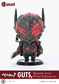 Prime 1 Studio Cutie1 Berserk Guts Berserker Armor (Phase 3) Bloody Ver | 4580708049977