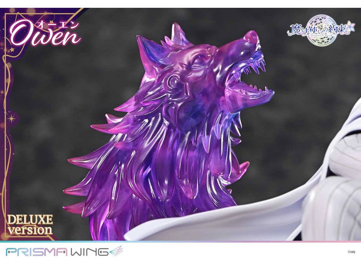 Prime 1 Studio PRISMA WING Promise of wizard Owen DX Version 1/7 Scale Pre-Painted Figure | 4582647120649