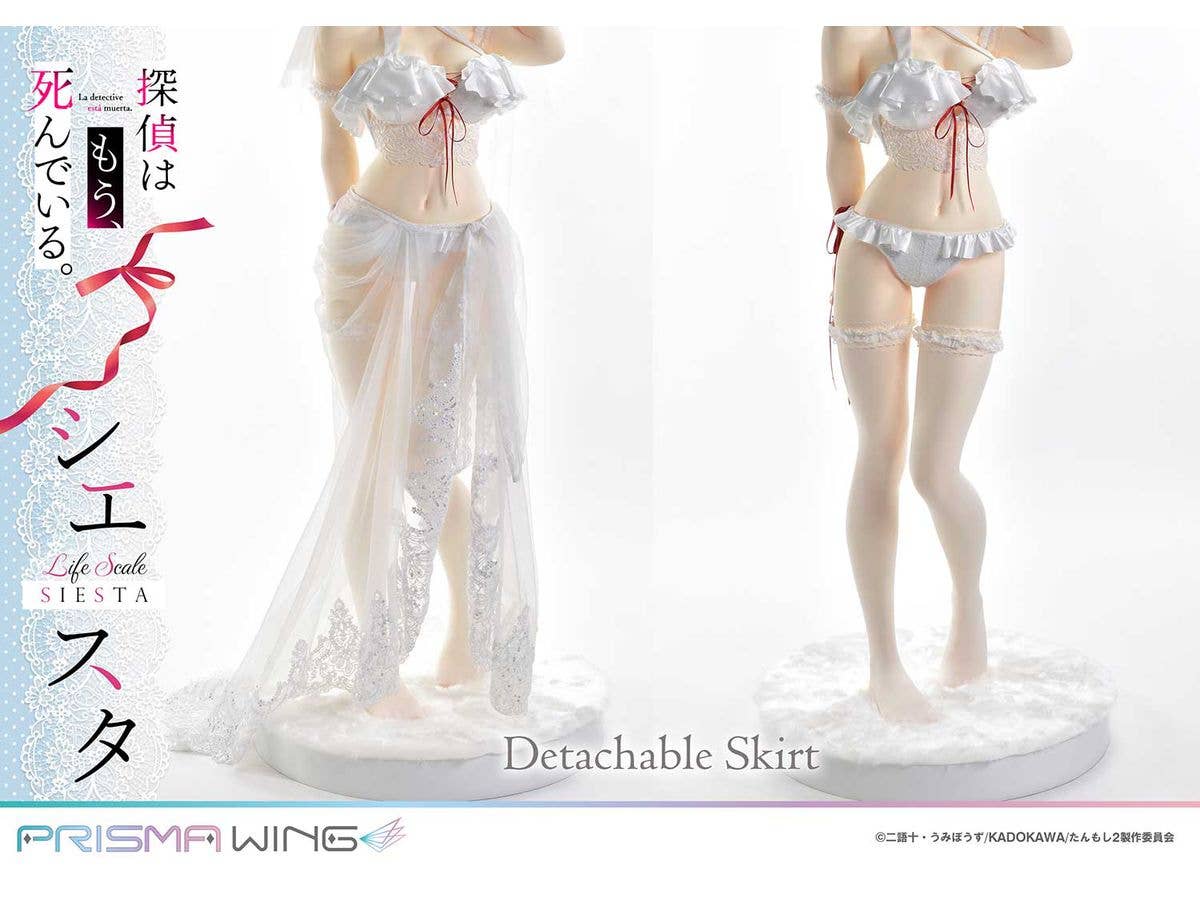Prime 1 Studio Life Scale Masterline The Detective Is Already Dead Siesta Wedding Bikini version | 4582647120991