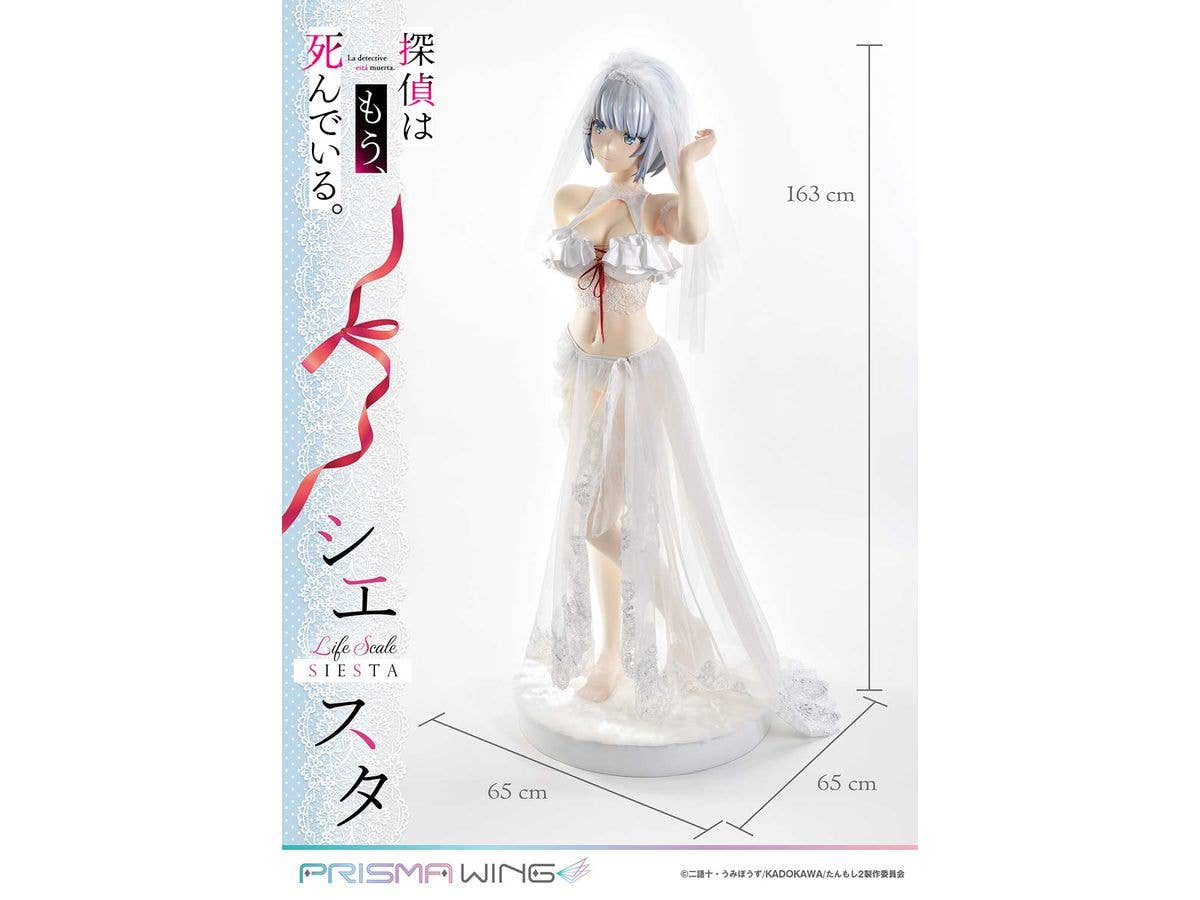 Prime 1 Studio Life Scale Masterline The Detective Is Already Dead Siesta Wedding Bikini version | 4582647120991