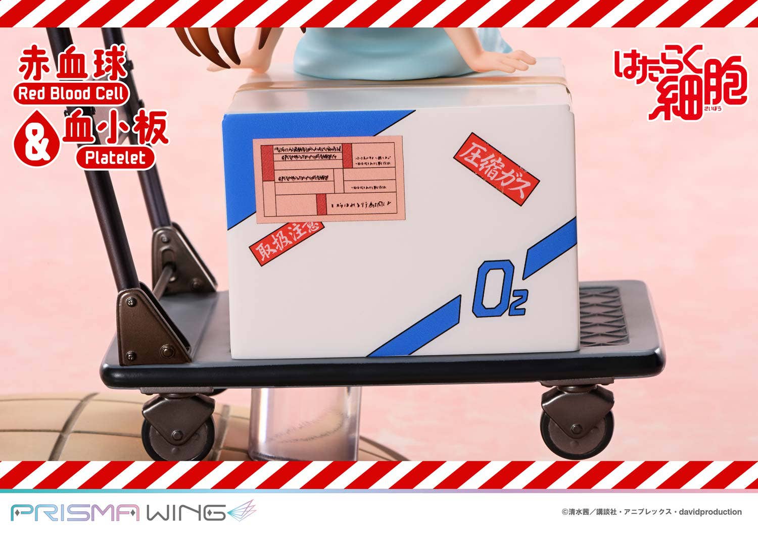 PRISMA WING Cells at Work Red Blood Cell &amp; Platelet Non Scale Pre-Painted Figure    | 4582647121172