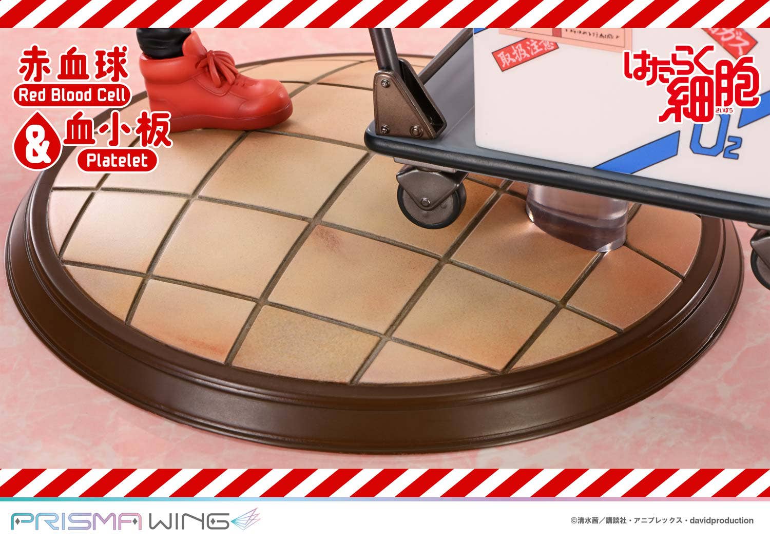 PRISMA WING Cells at Work Red Blood Cell &amp; Platelet Non Scale Pre-Painted Figure    | 4582647121172