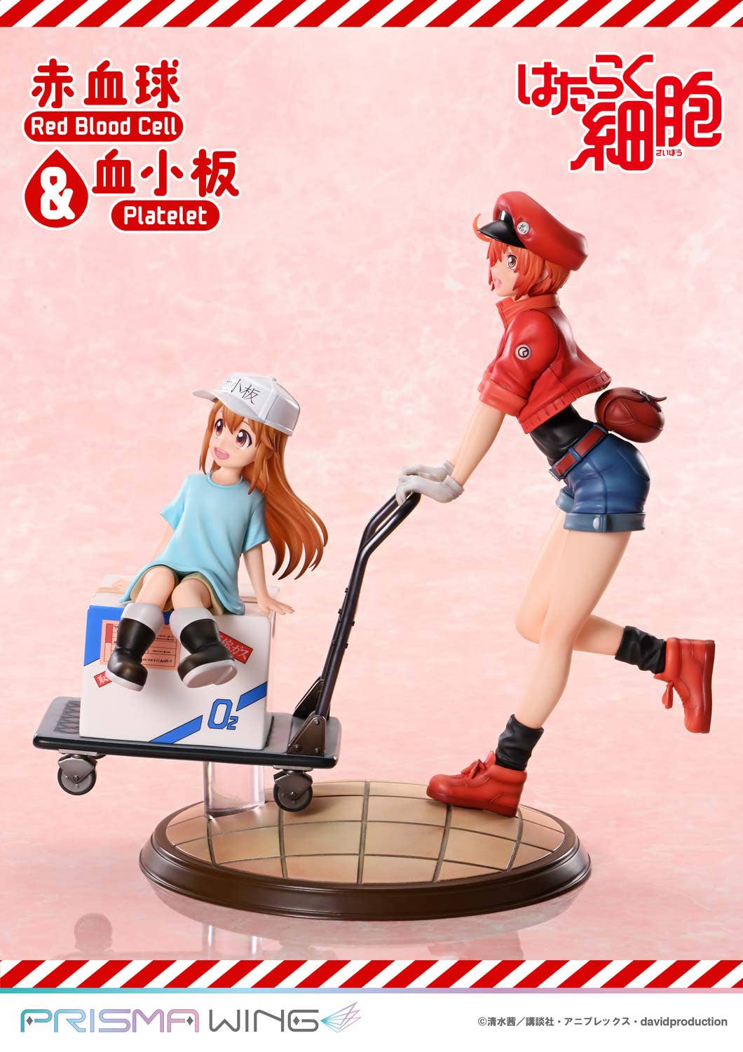 PRISMA WING Cells at Work Red Blood Cell &amp; Platelet Non Scale Pre-Painted Figure    | 4582647121172