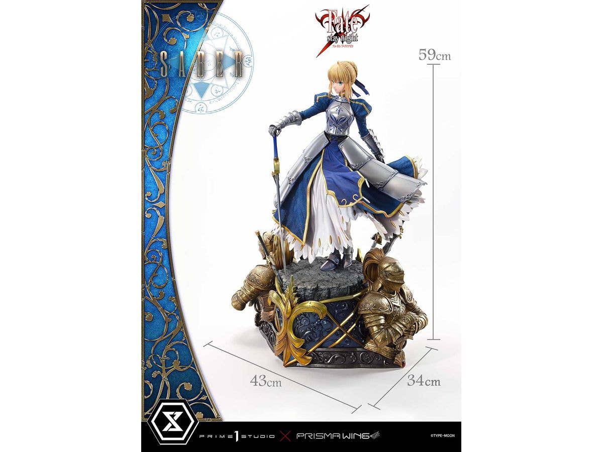 Prime 1 Studio Ultimate Premium Masterline Fate/stay night Saber | 4582647121196