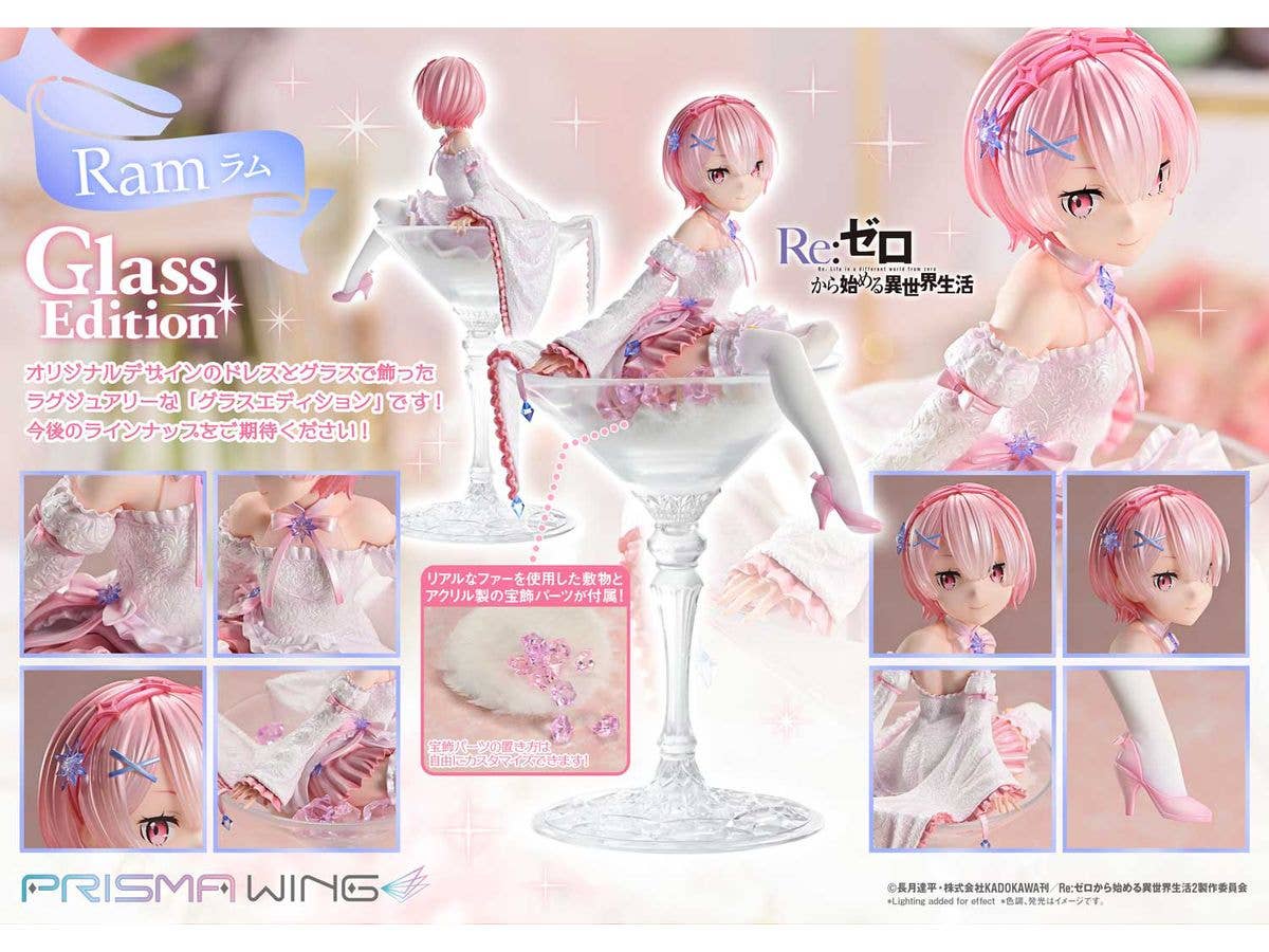 Prime 1 Studio PRISMA WING Re:ZERO -Starting Life in Another World- Ram Glass Edition 1/7 Scale Pre-Painted Figure | 4582647121226