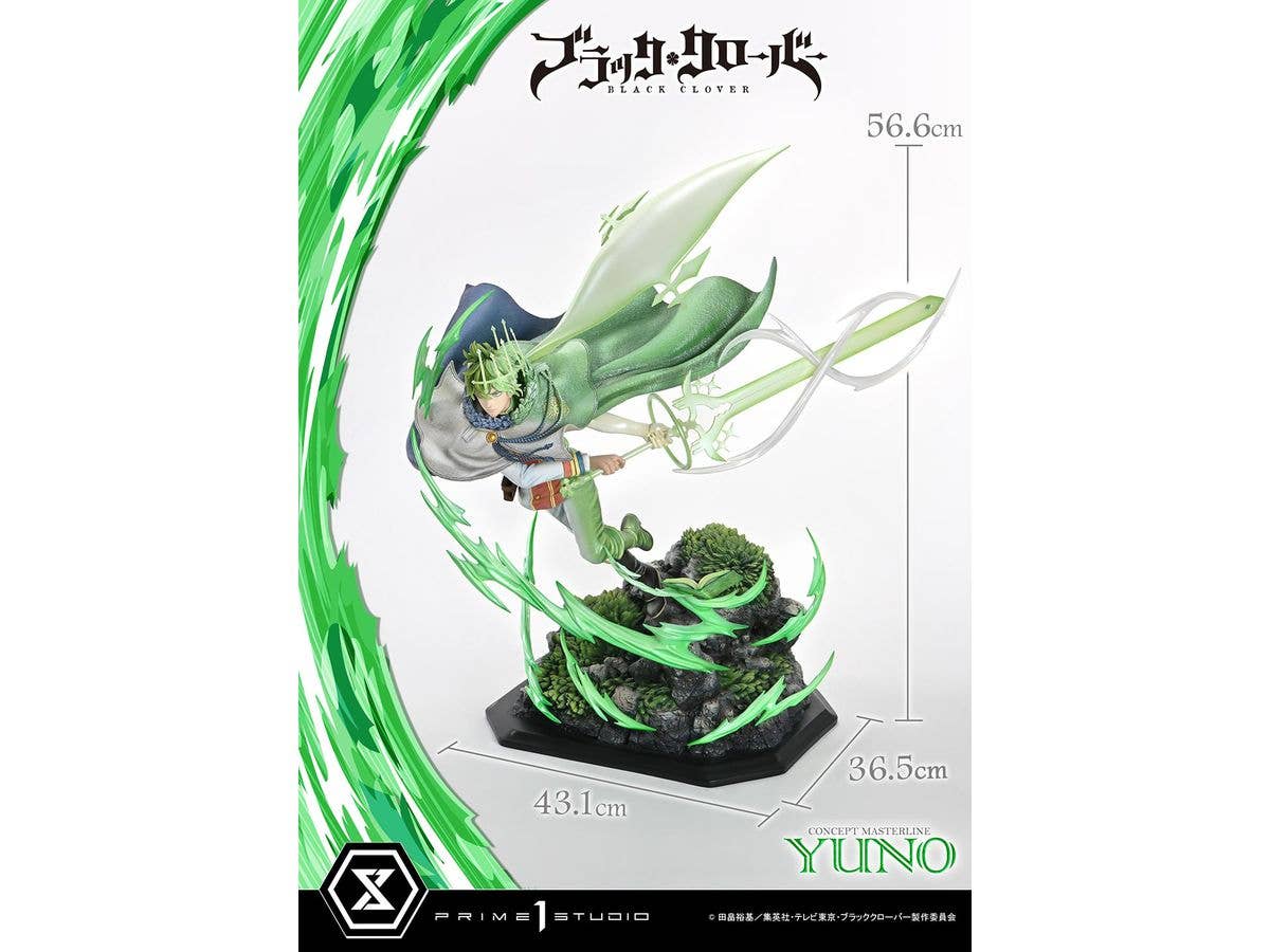 Prime 1 Studio Concept Masterline Black Clover Yuno | 4582647121387