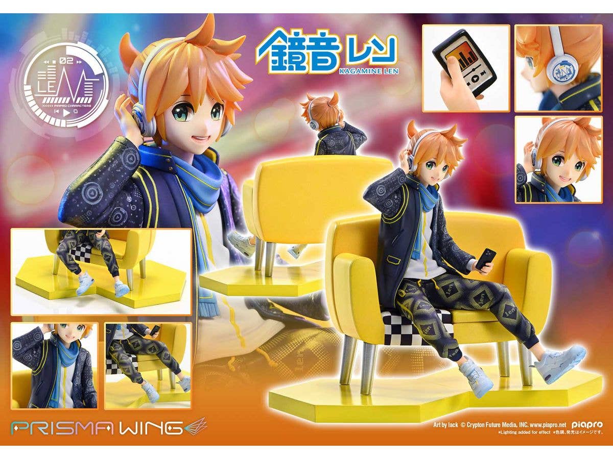 Prime 1 Studio PRISMA WING Piapro Characters Kagamine Len 1/7 Scale Pre-Painted Figure | 4582647121417