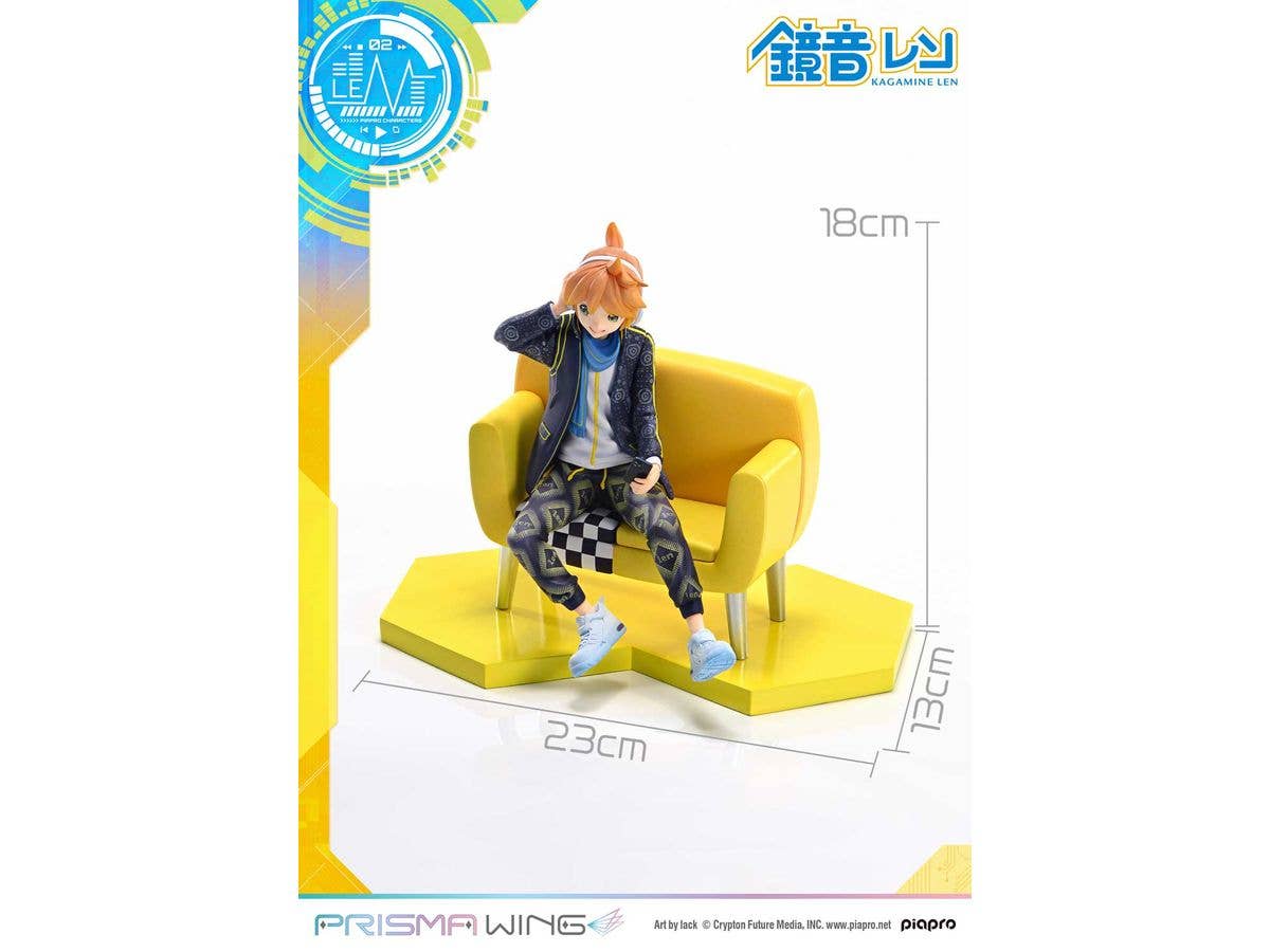 Prime 1 Studio PRISMA WING Piapro Characters Kagamine Len 1/7 Scale Pre-Painted Figure | 4582647121417