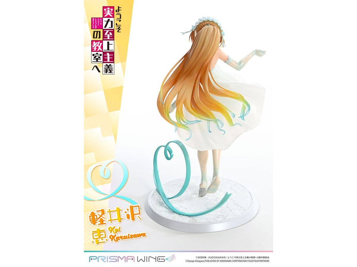 Prime 1 Studio  PRISMA WING Classroom of the Elite Kei Karuizawa 1/7 Scale Pre-Painted Figure | 4582647121431