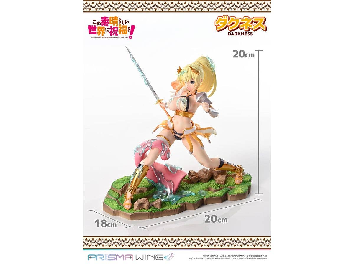 Prime 1 Studio PRISMA WING The anime KONOSUBA -God's blessing on this wonderful world! DARKNESS 1/7 Scale Pre-Painted Figure | 4582647121769