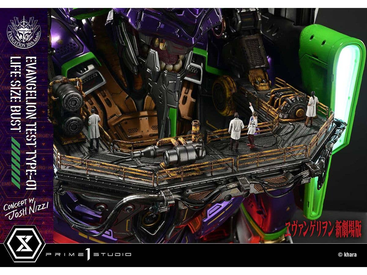 Prime 1 Studio  Life Size Bust Evangelion Test Type-01 (Concept By Josh Nizzi) | 4582647121813